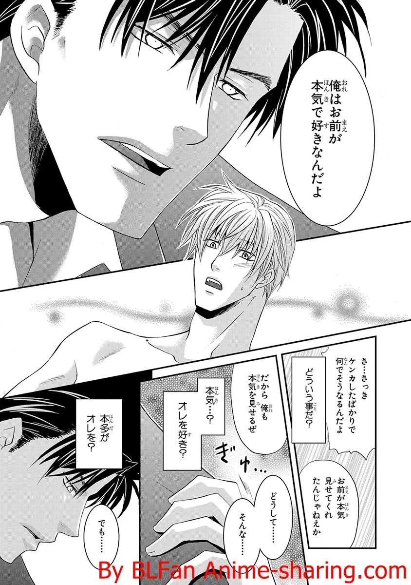 หน้า 81