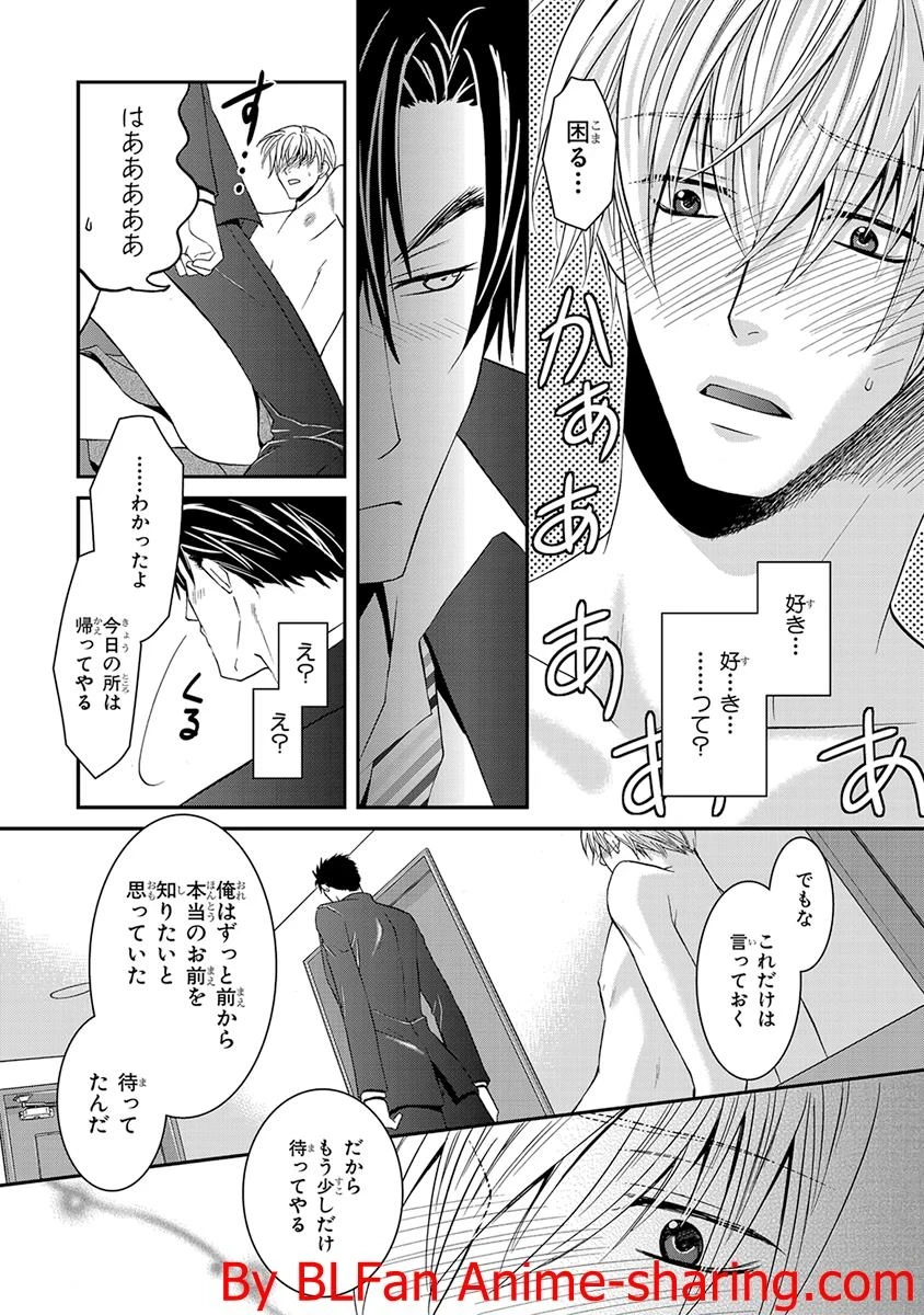 หน้า 82