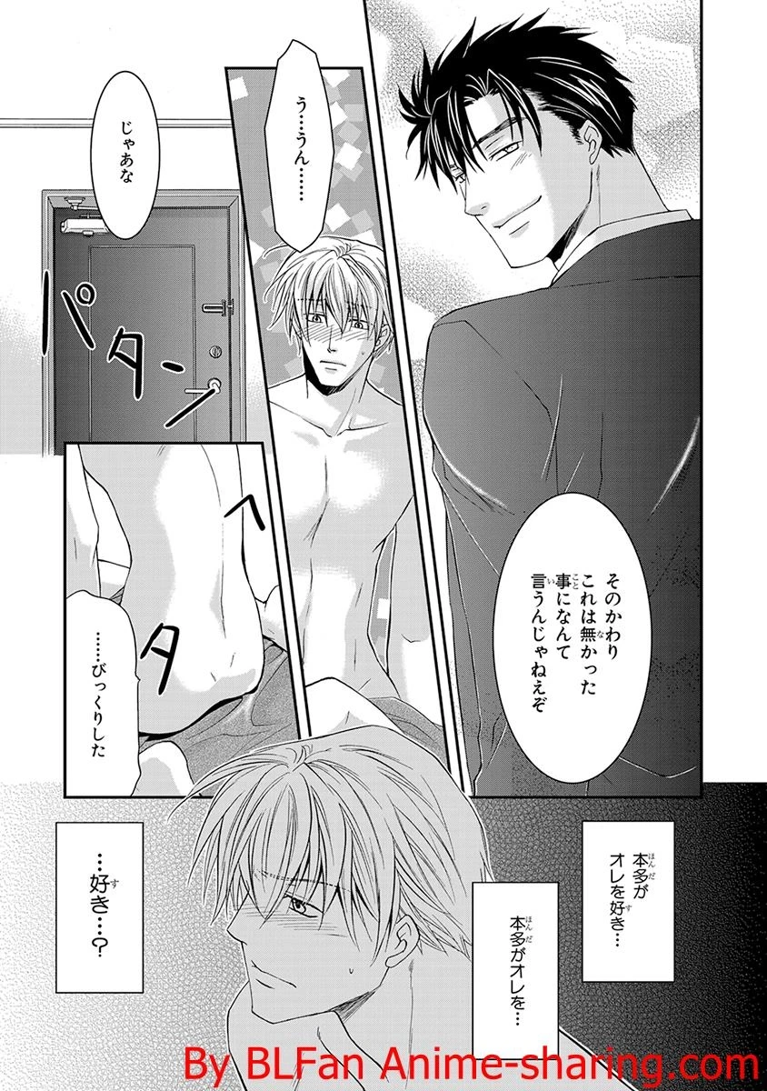 หน้า 83