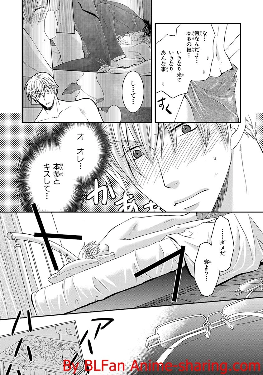 หน้า 84