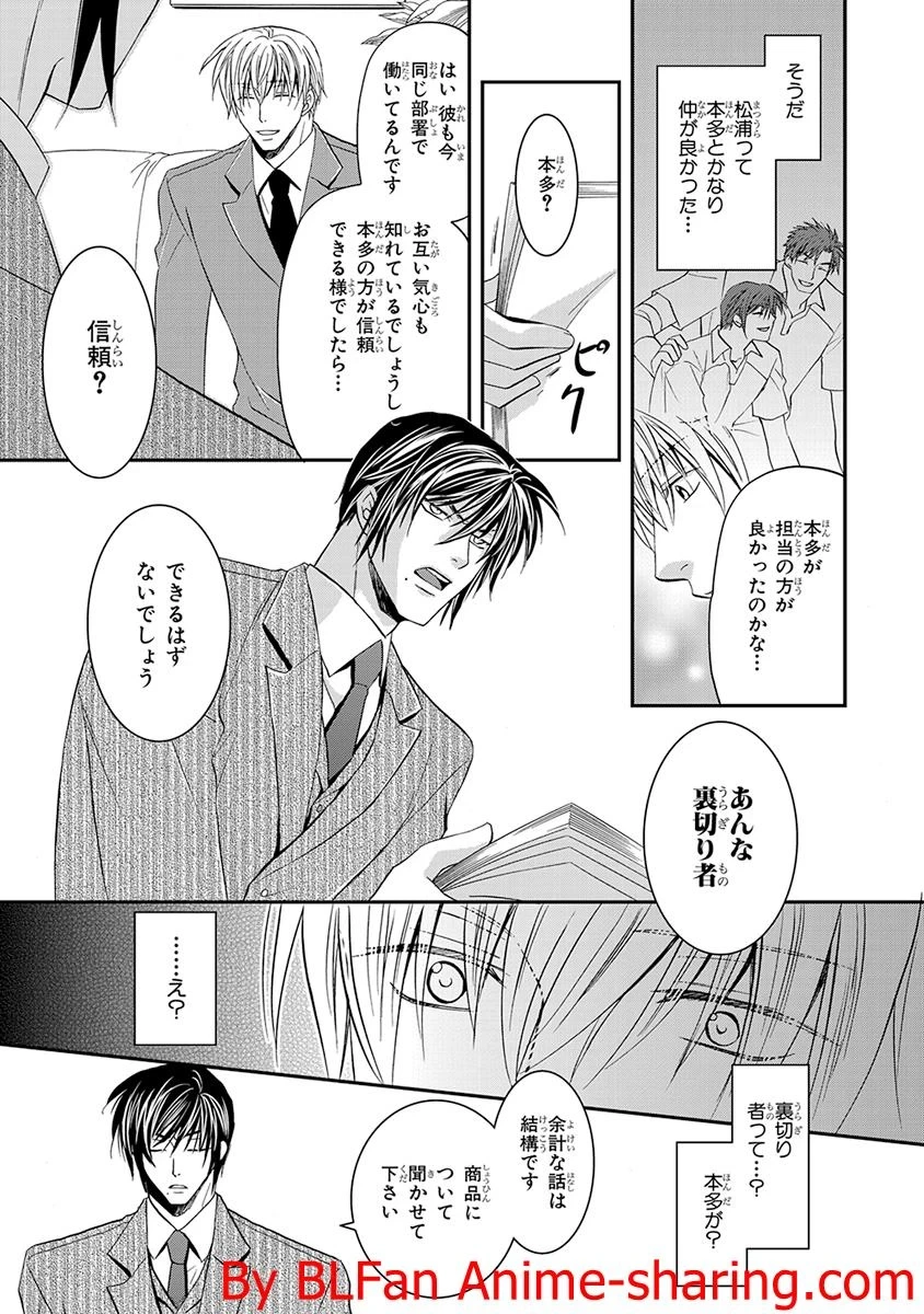 หน้า 91