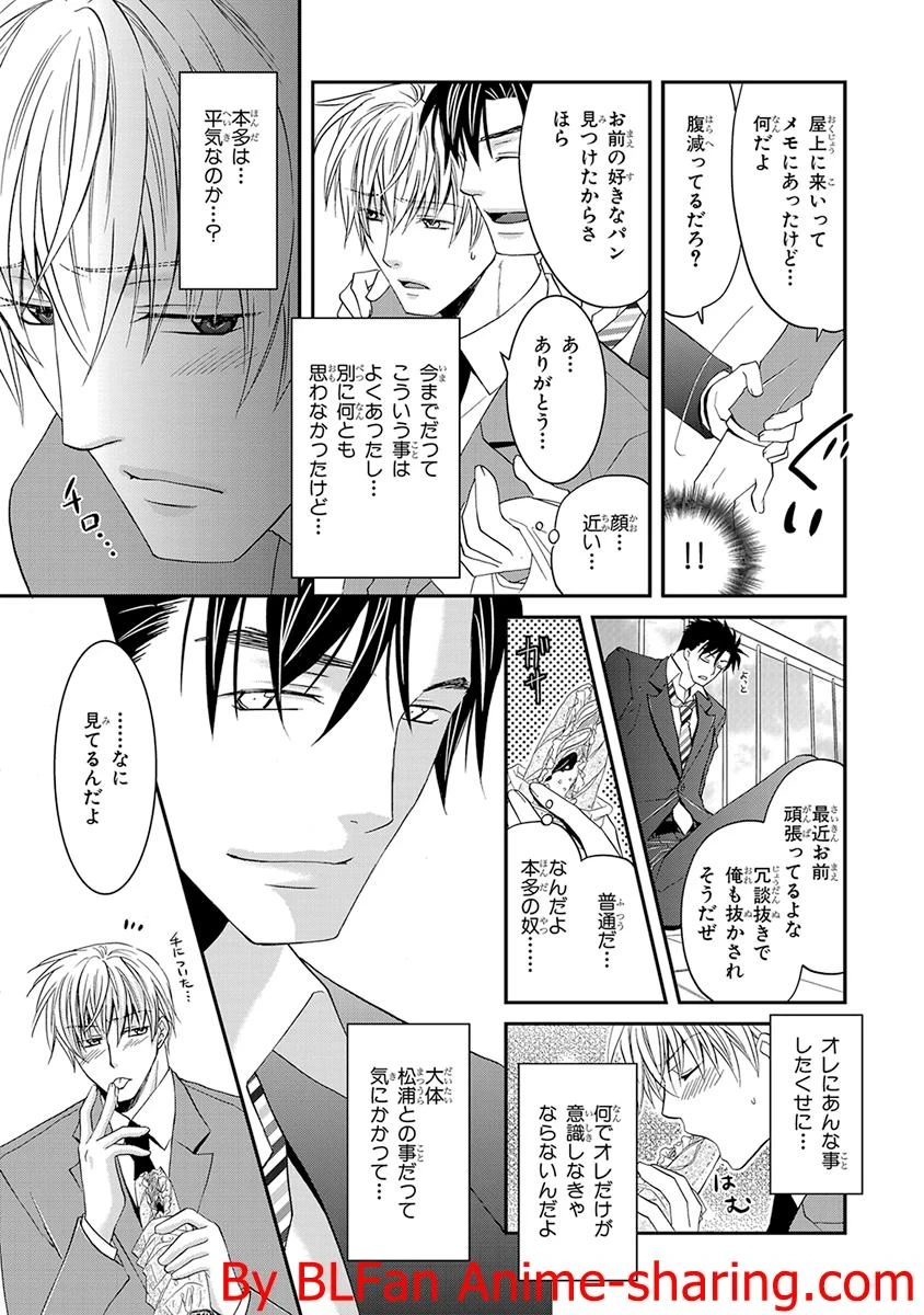 หน้า 93