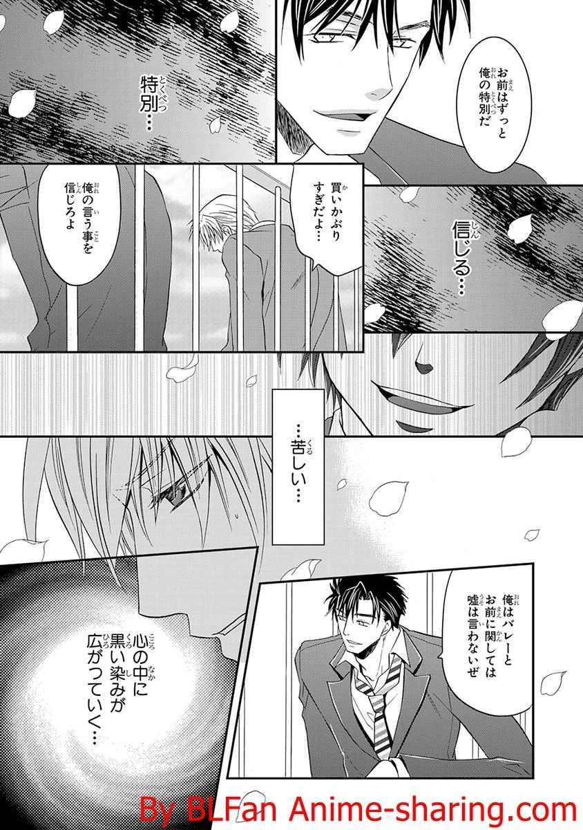 หน้า 97
