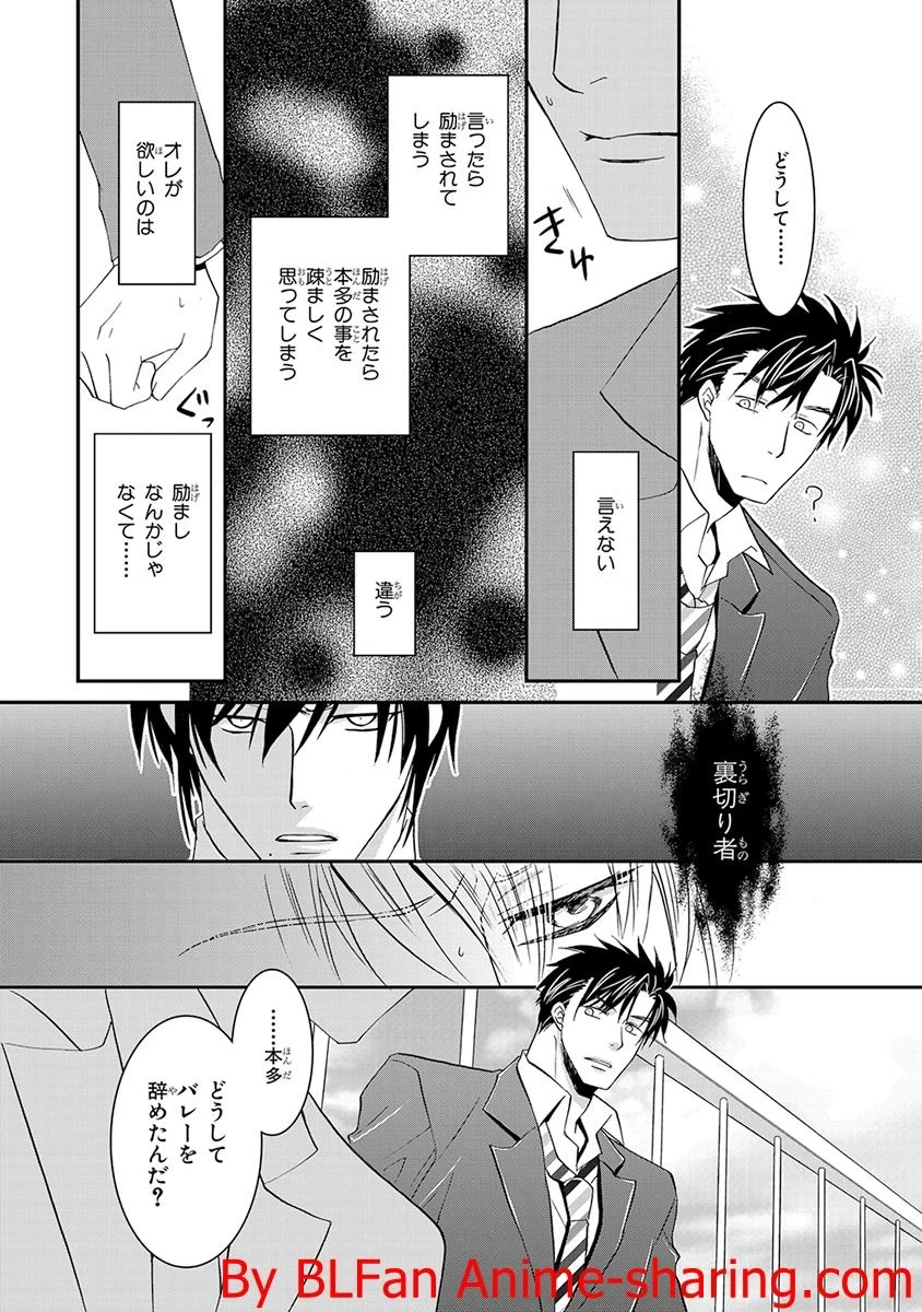หน้า 98