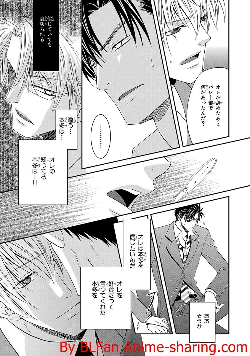 หน้า 99