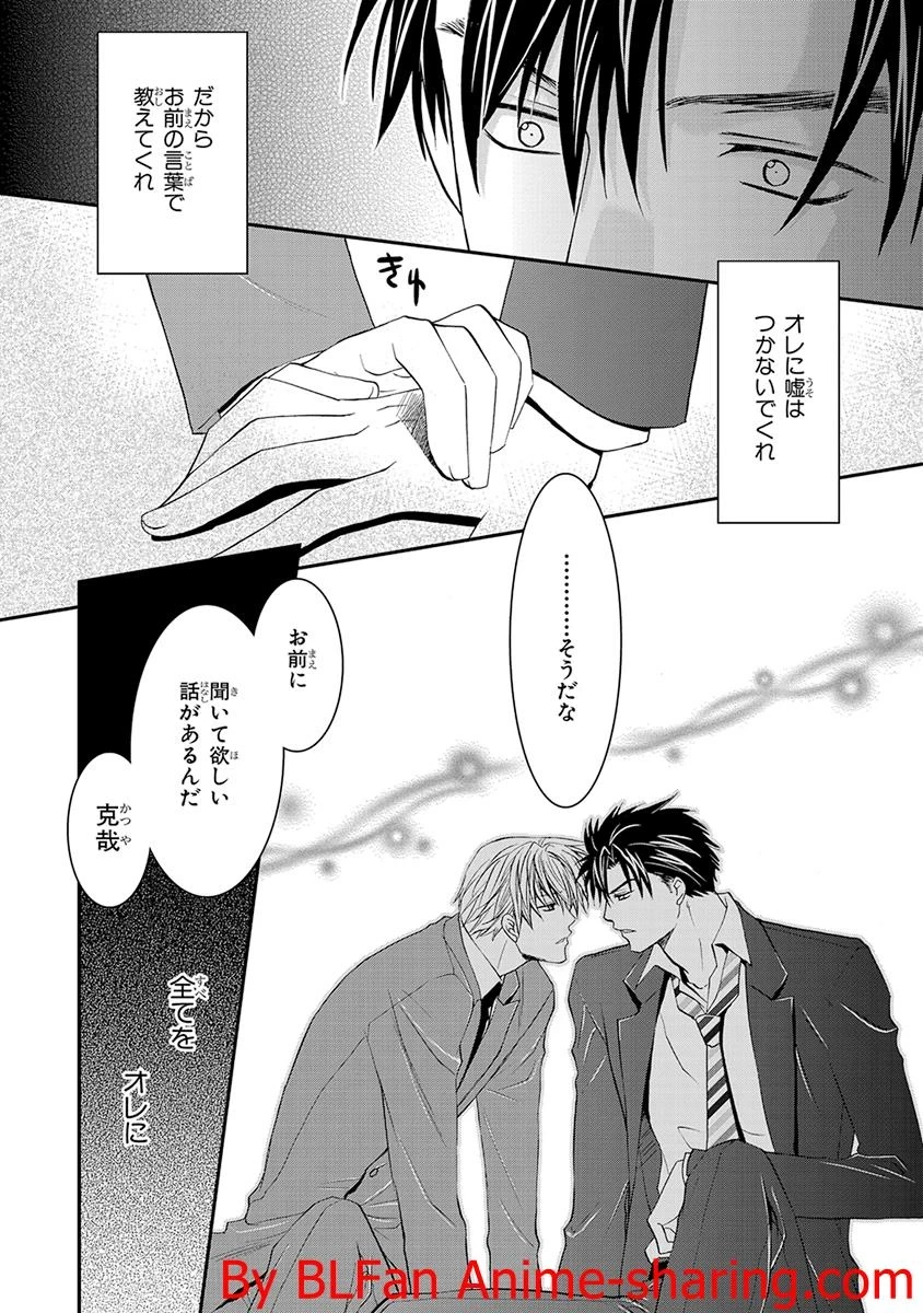 หน้า 100