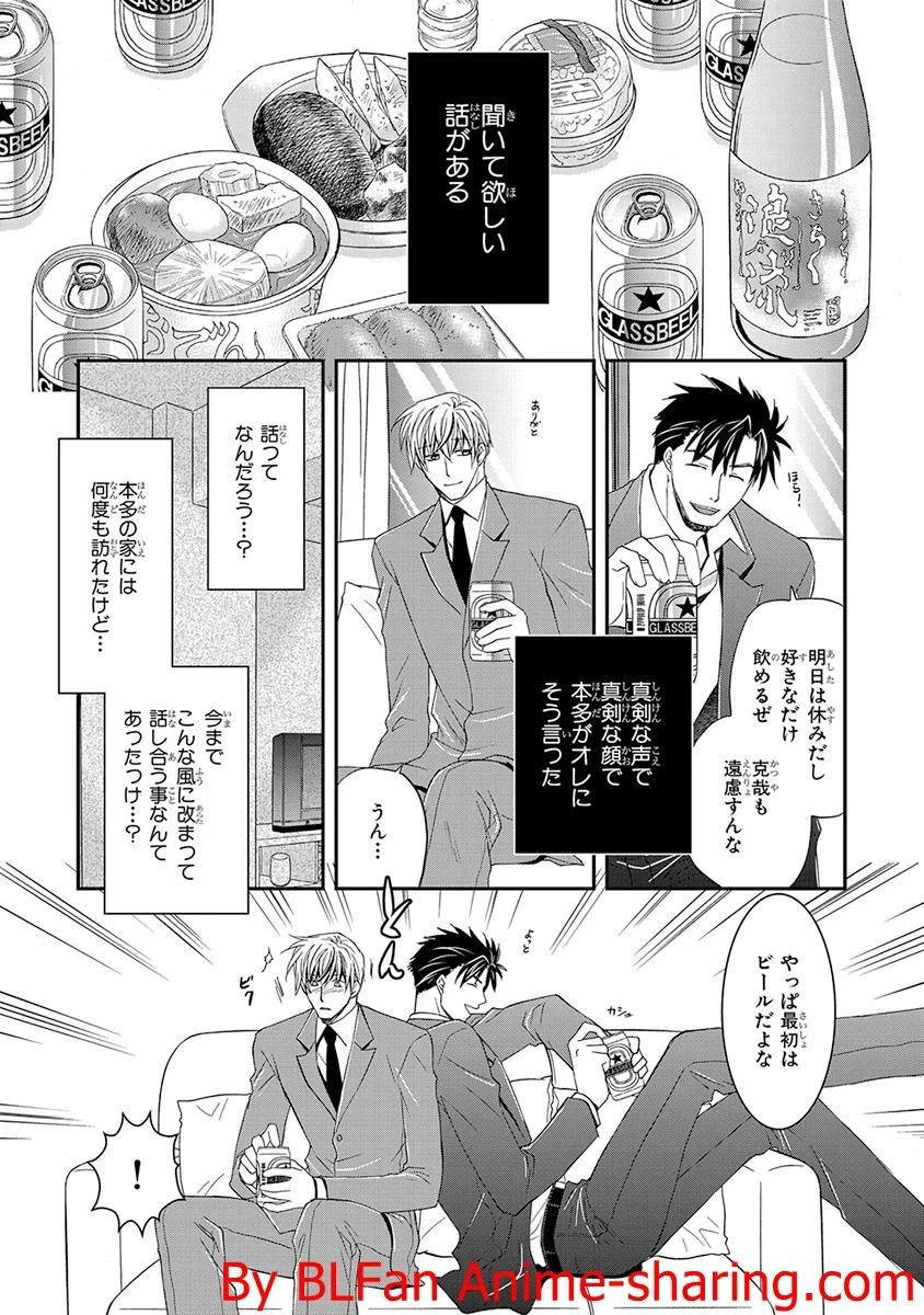 หน้า 102