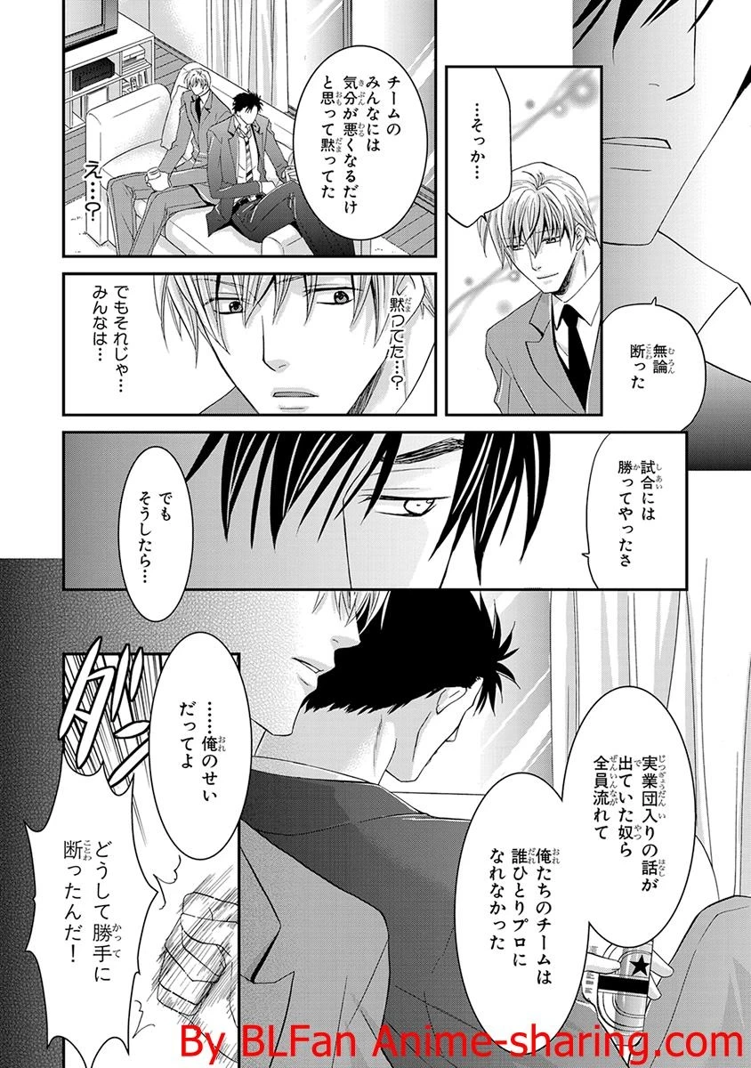 หน้า 104