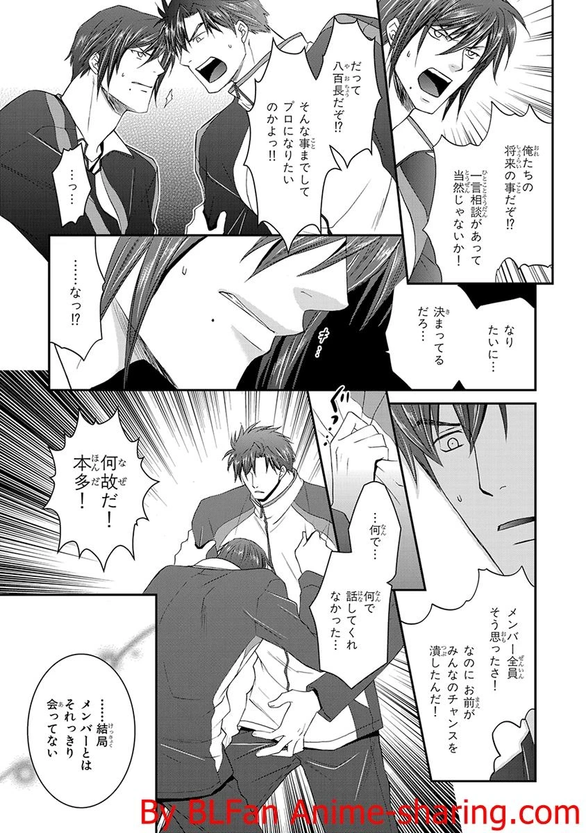 หน้า 105