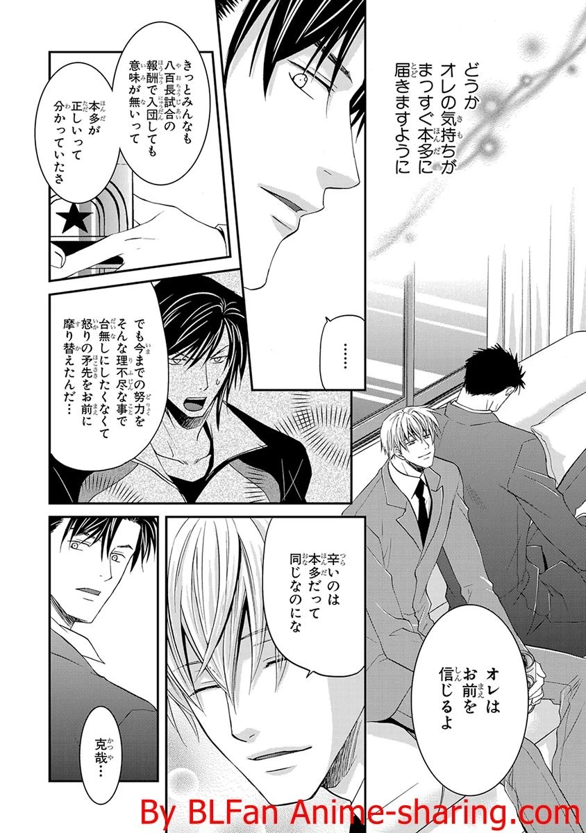 หน้า 108