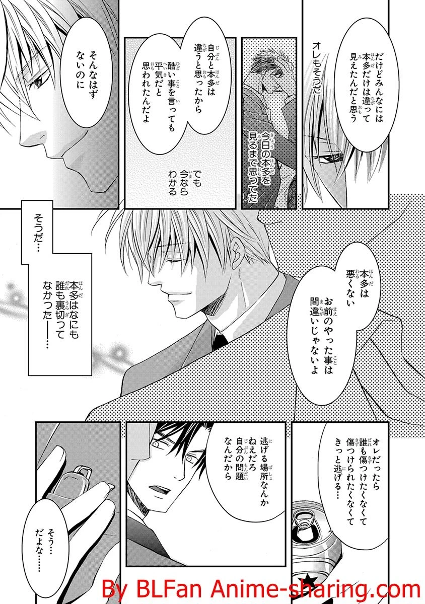 หน้า 109