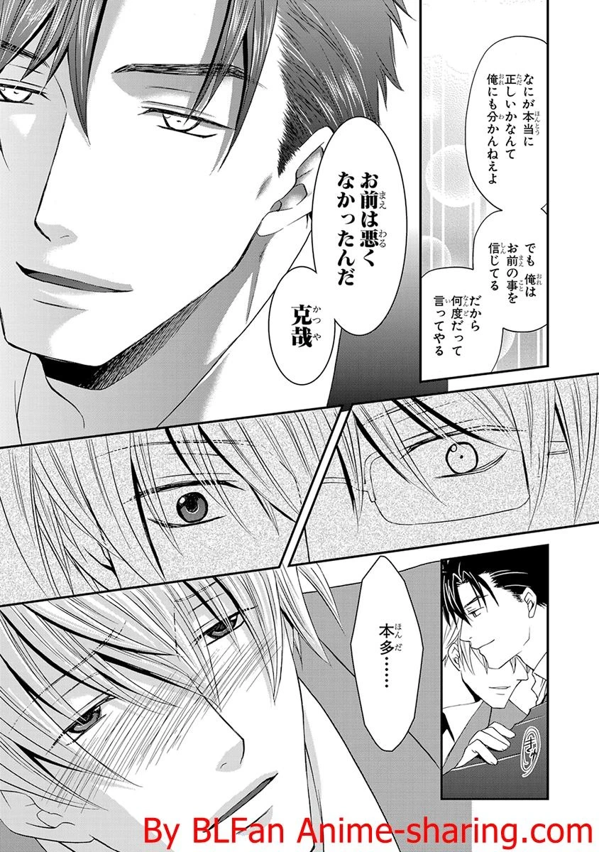 หน้า 113