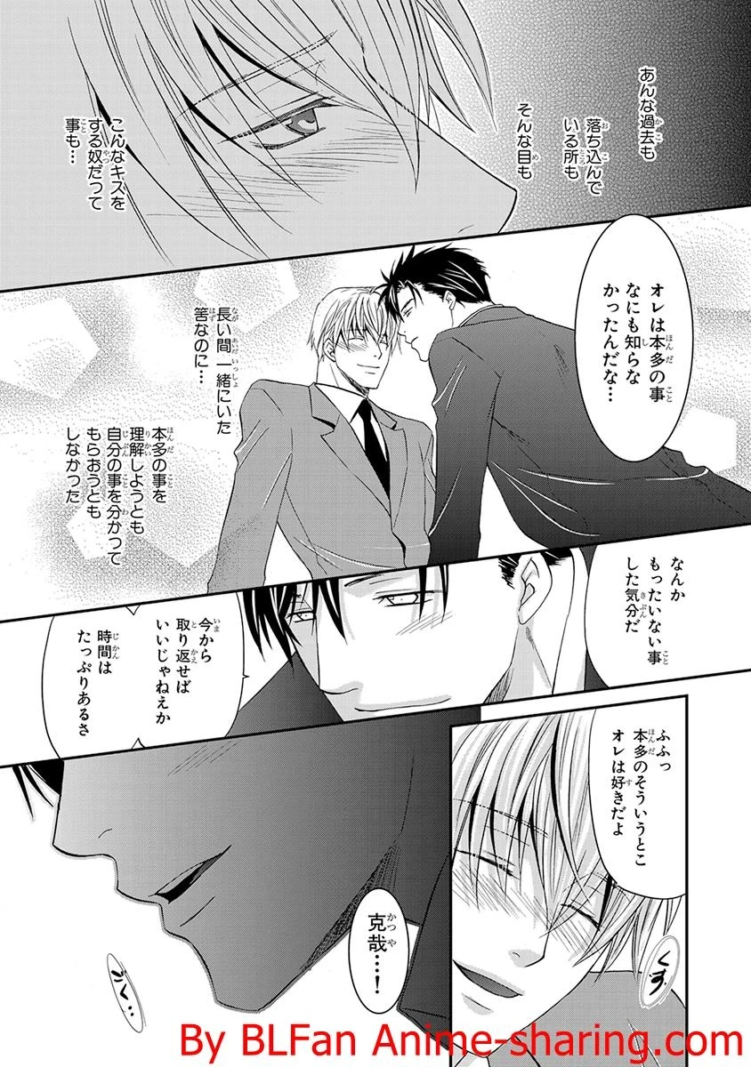 หน้า 115