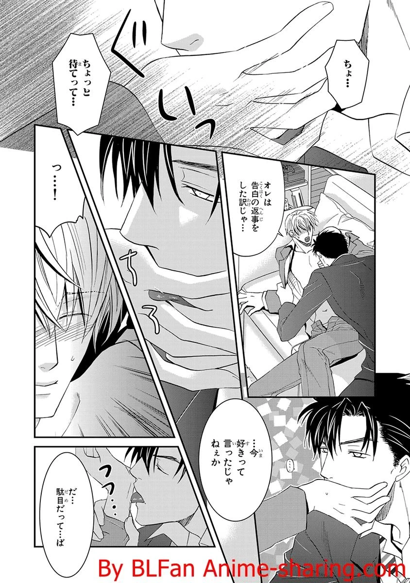หน้า 118