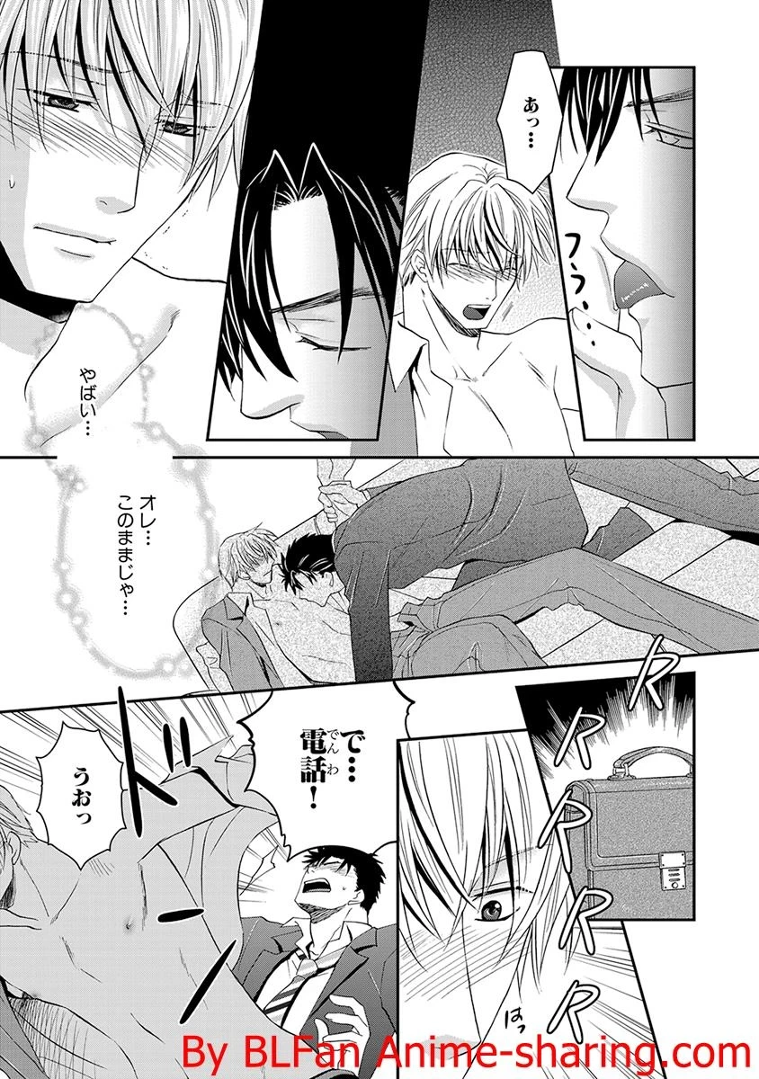 หน้า 119