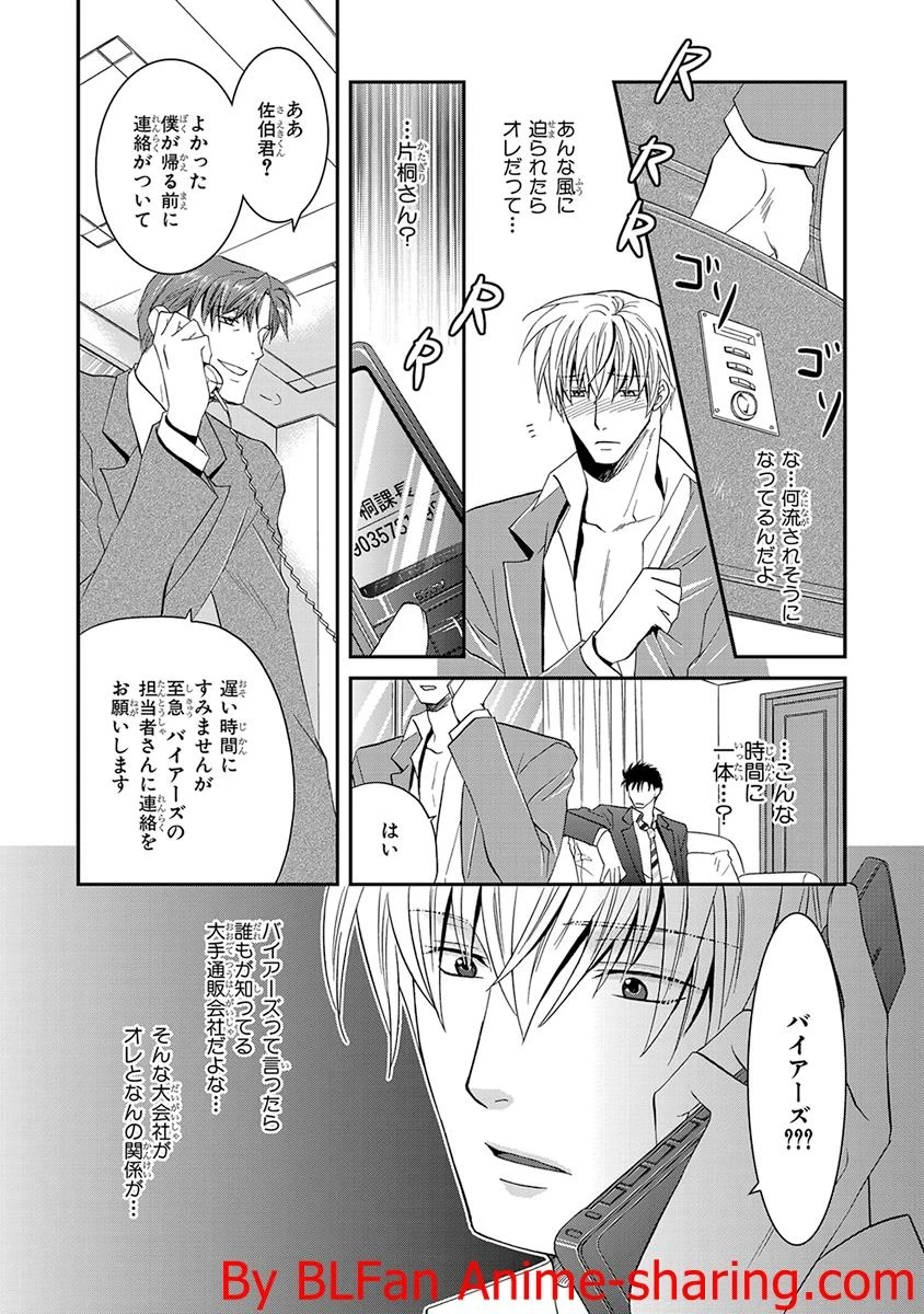 หน้า 120