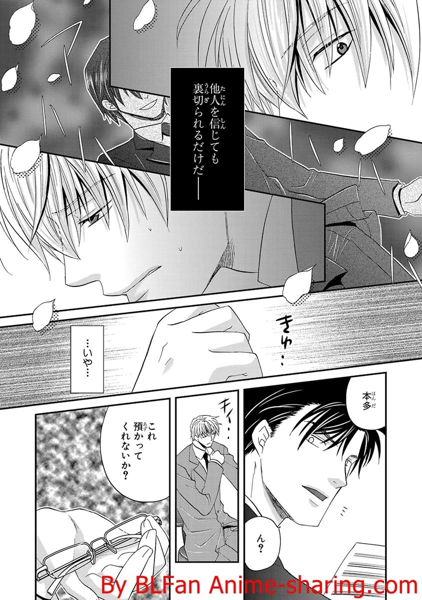 หน้า 128