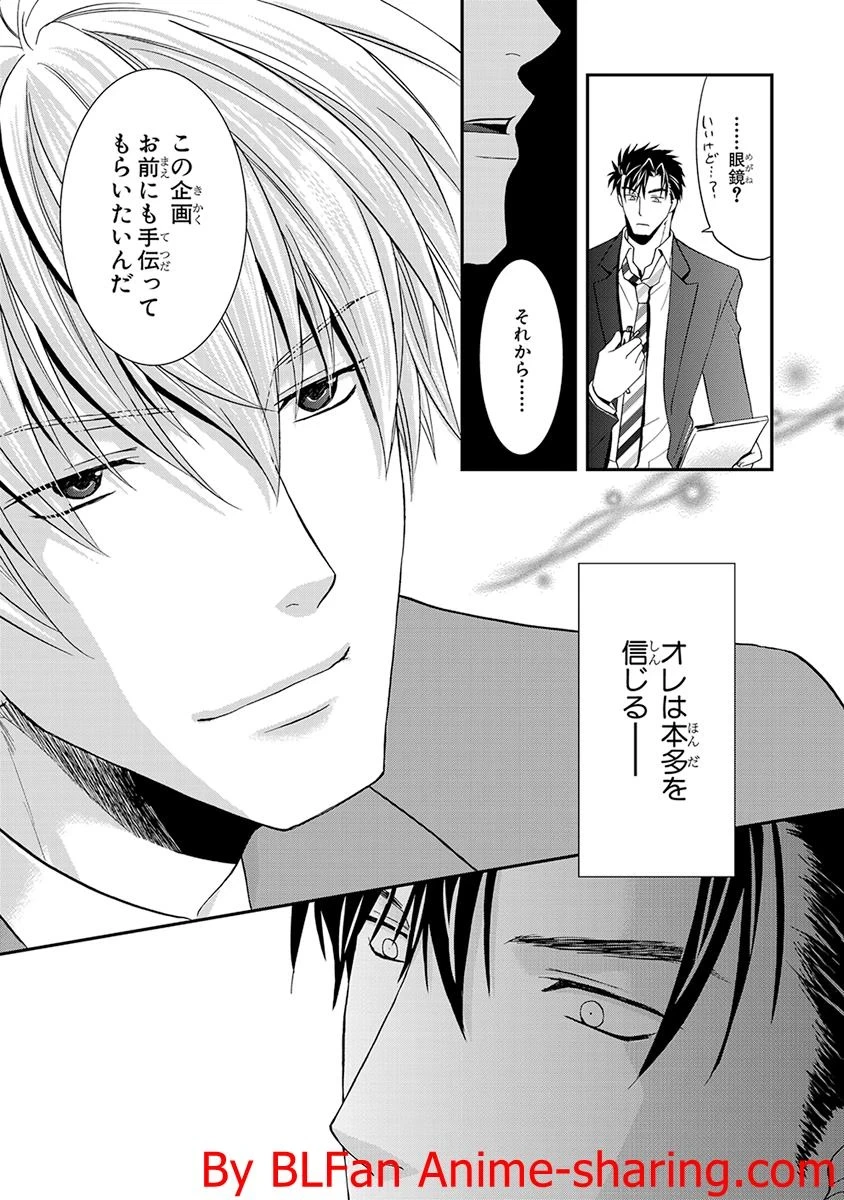 หน้า 129