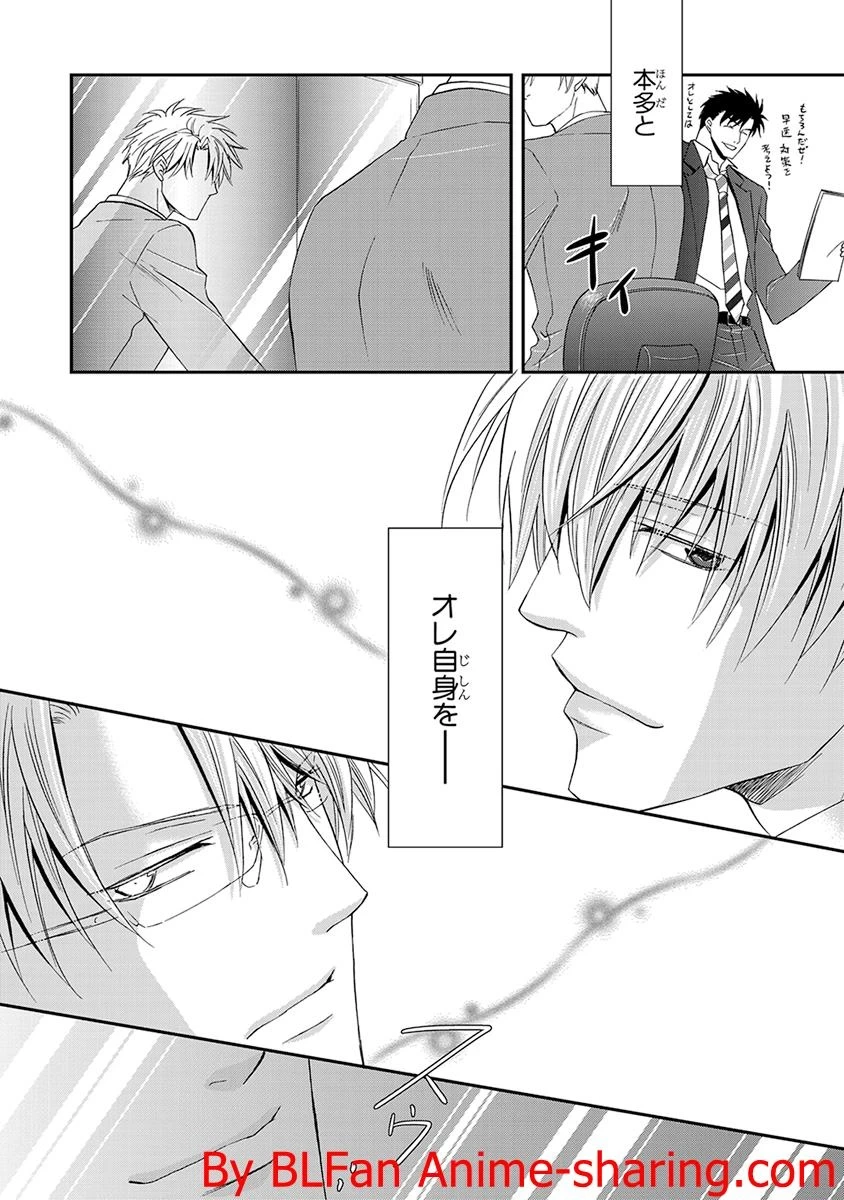 หน้า 130