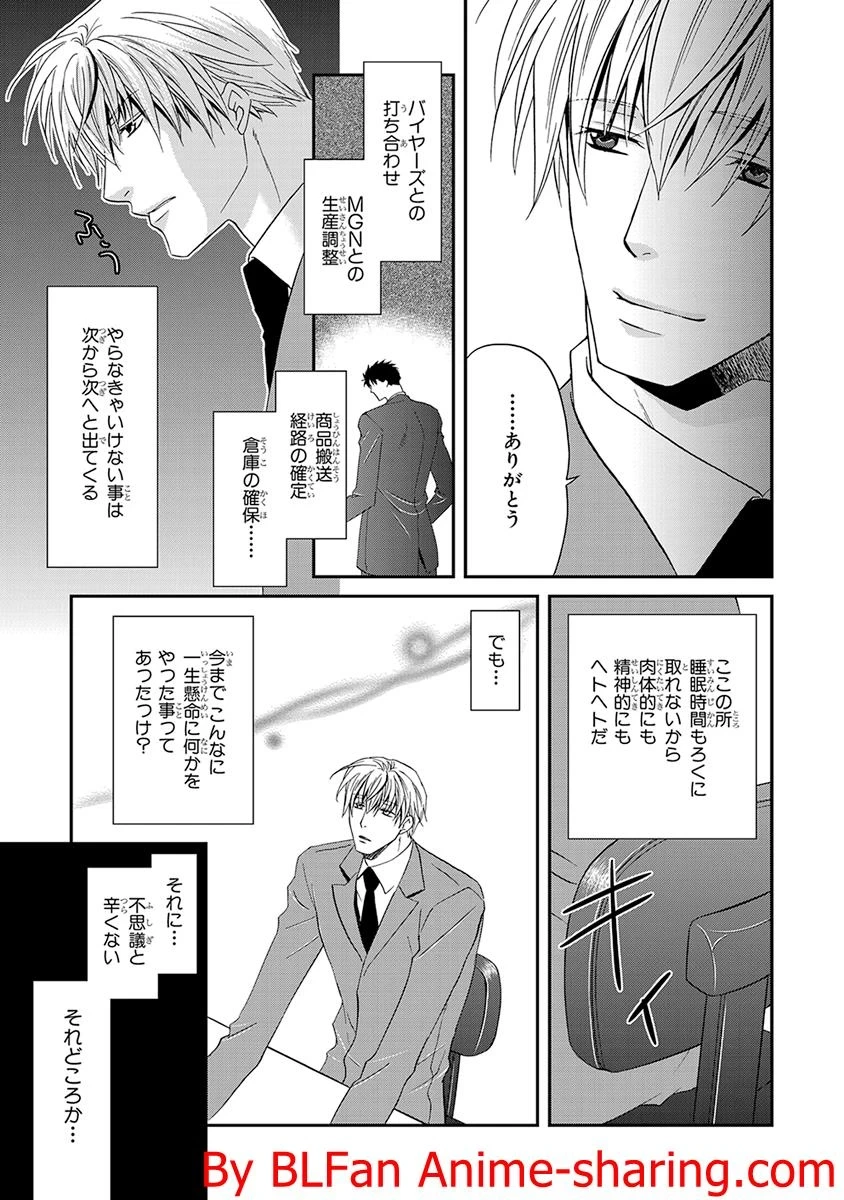 หน้า 133