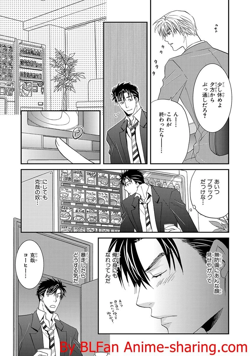 หน้า 135