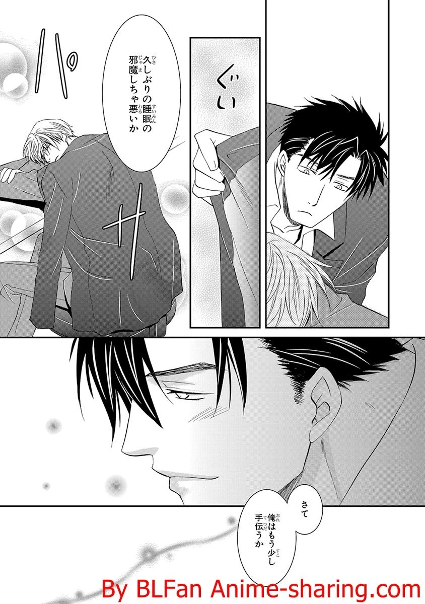 หน้า 139