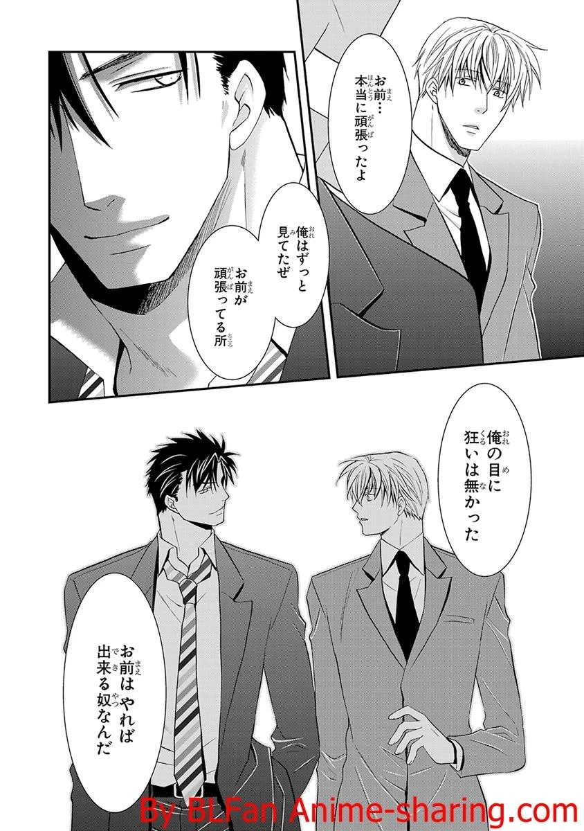 หน้า 144
