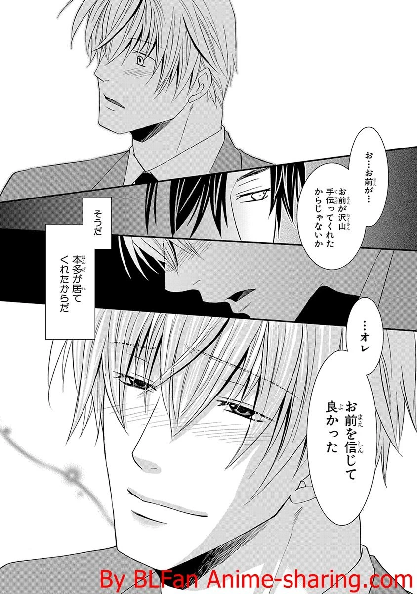 หน้า 145