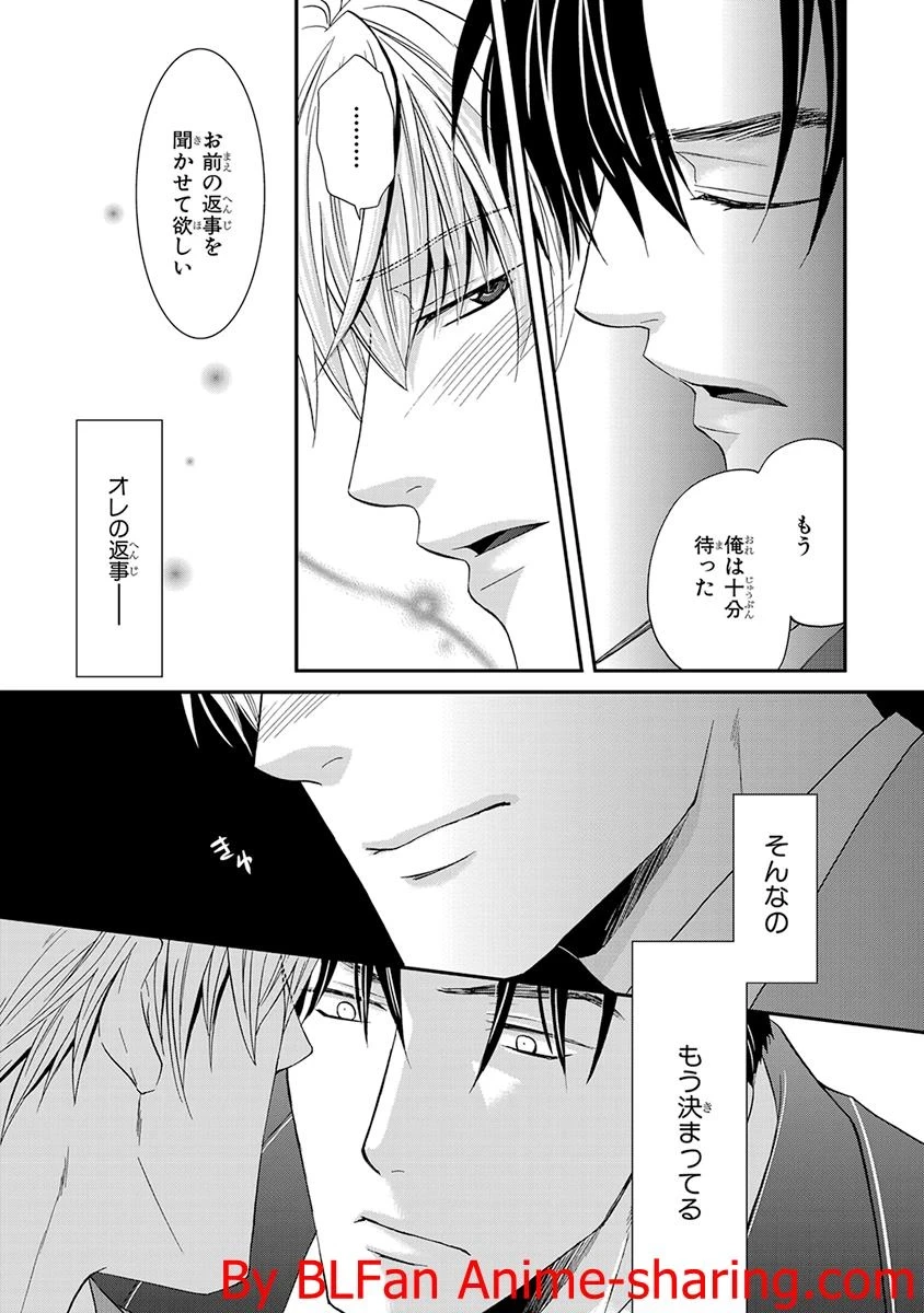 หน้า 149