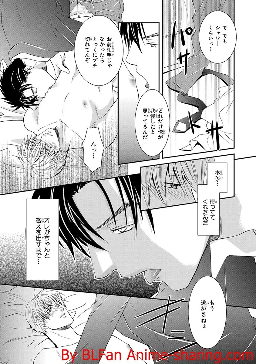 หน้า 151