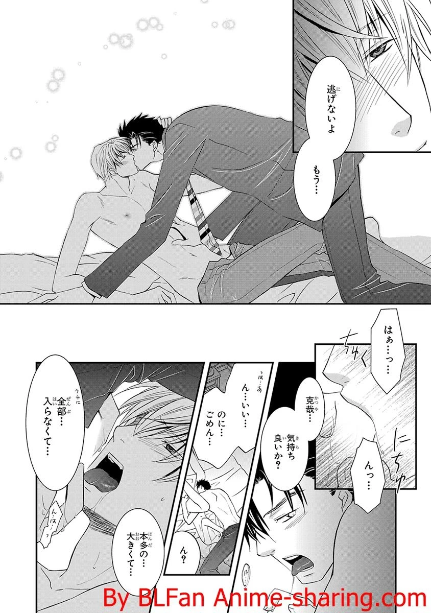 หน้า 152