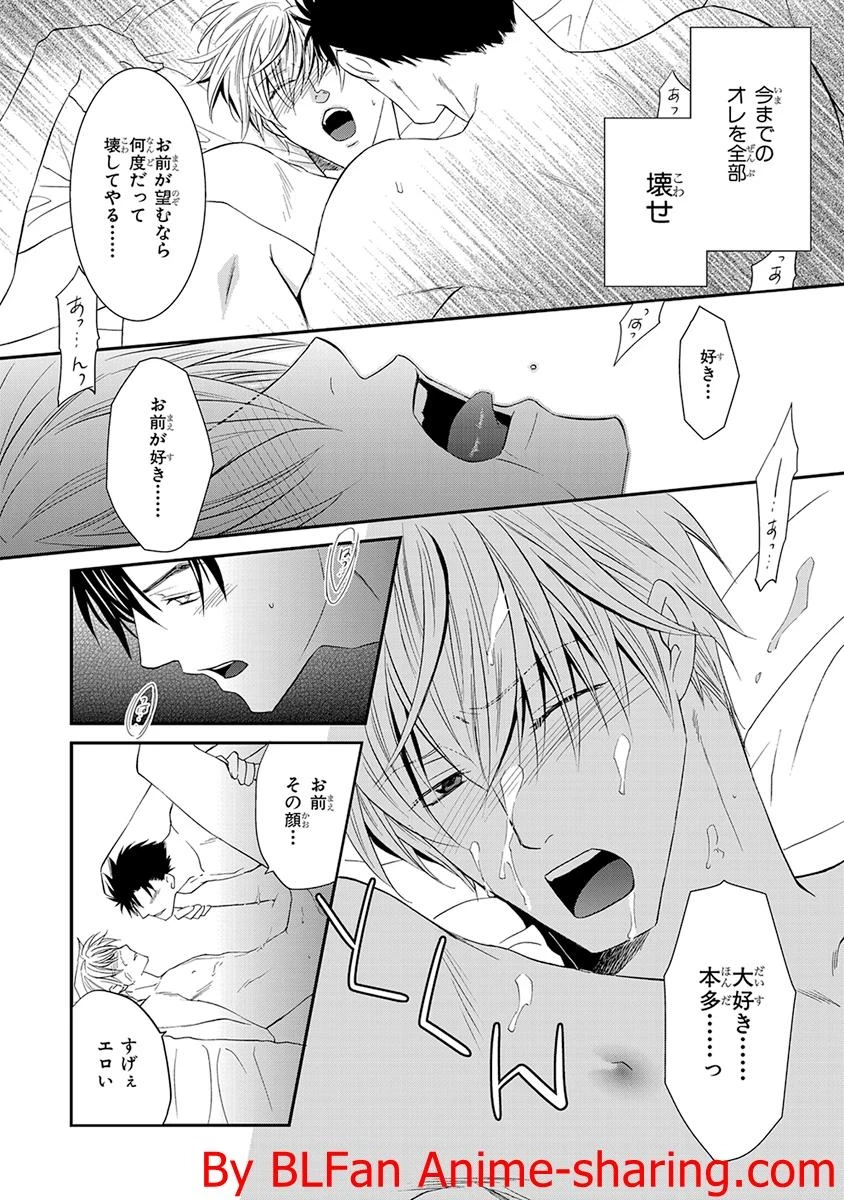 หน้า 158