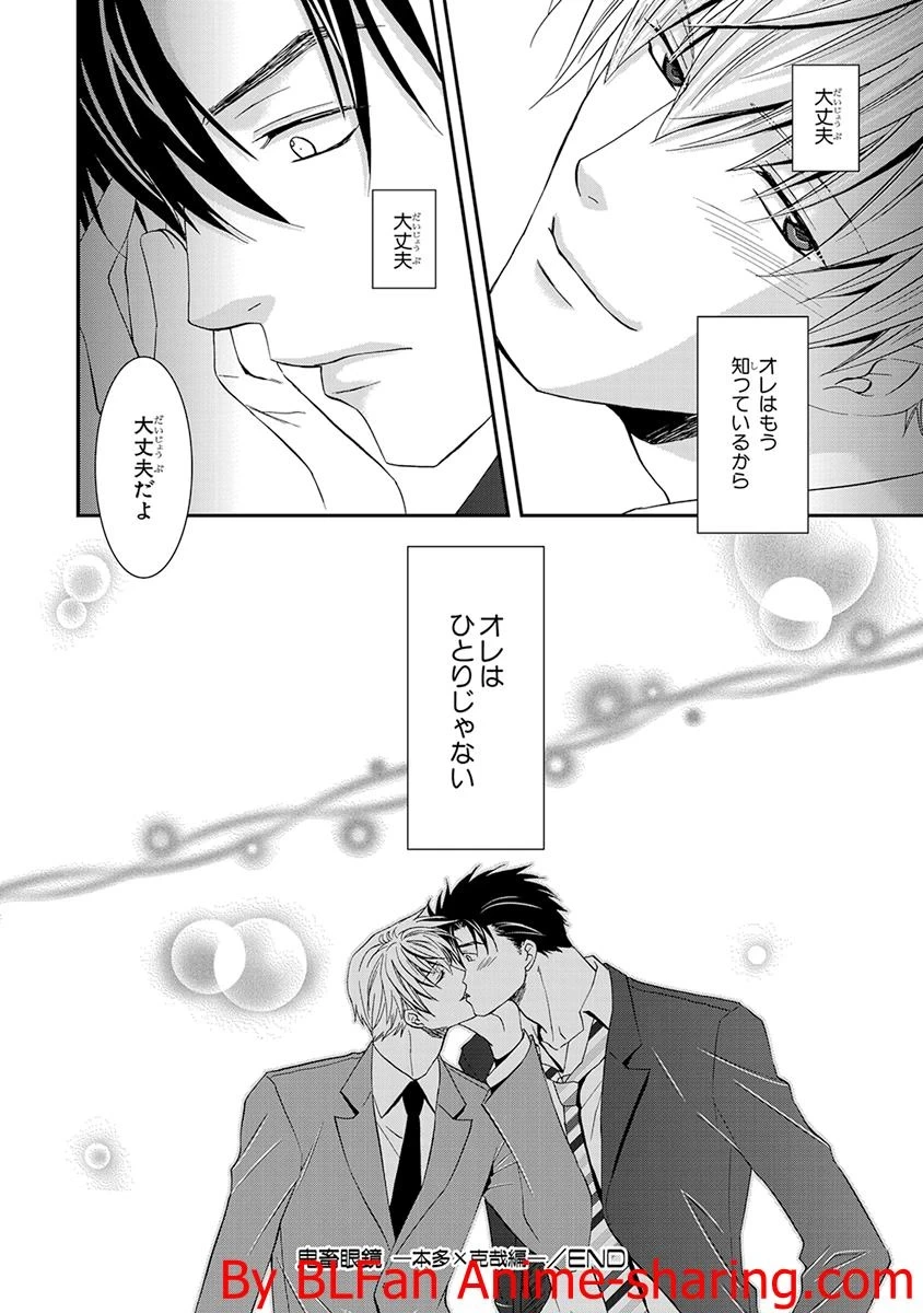 หน้า 164