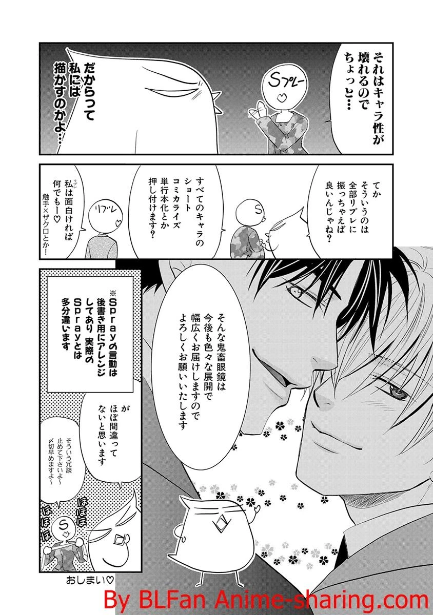 หน้า 168
