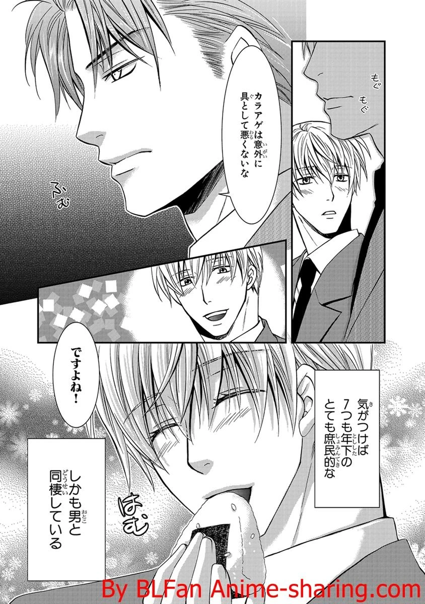 หน้า 9