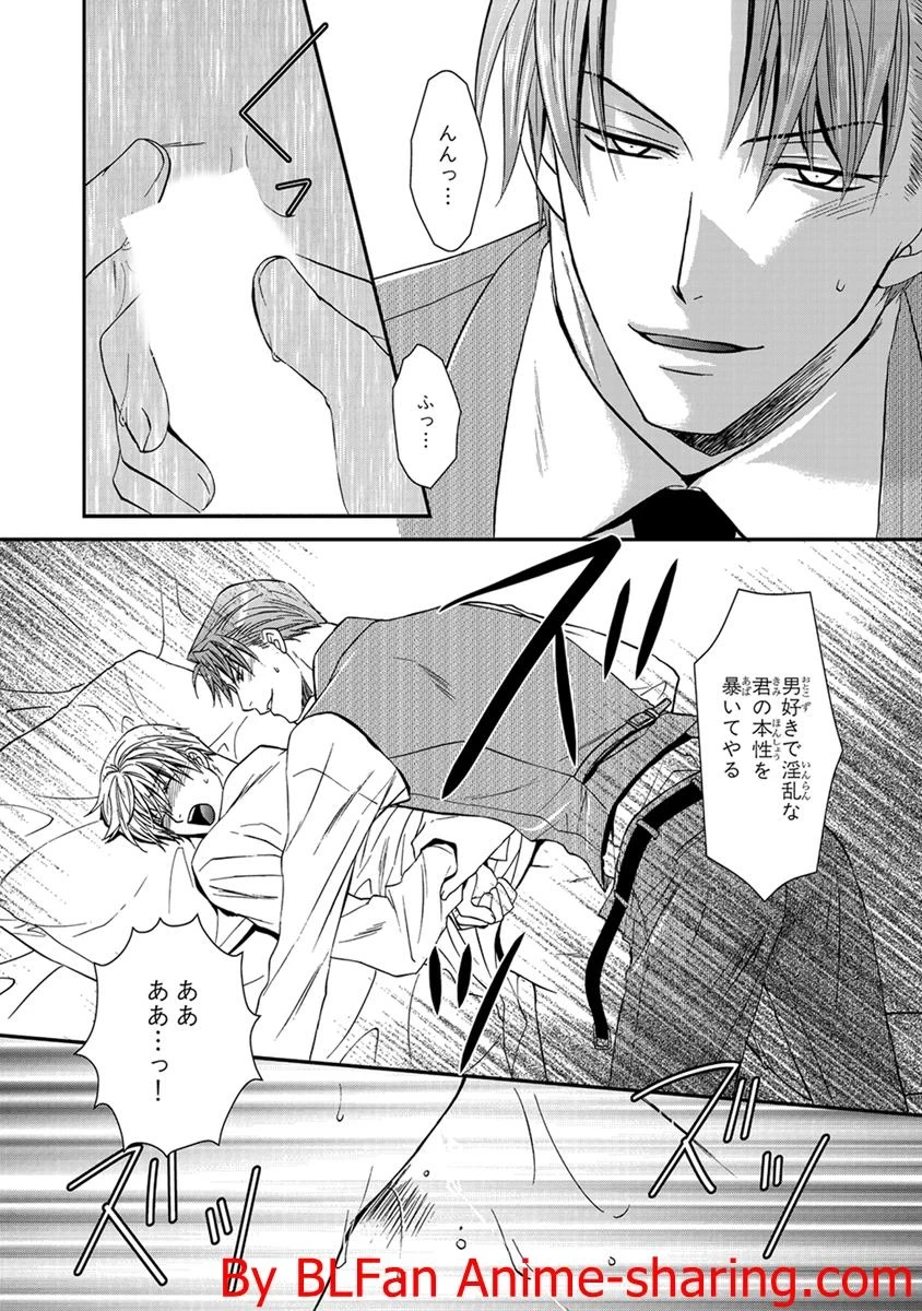 หน้า 24