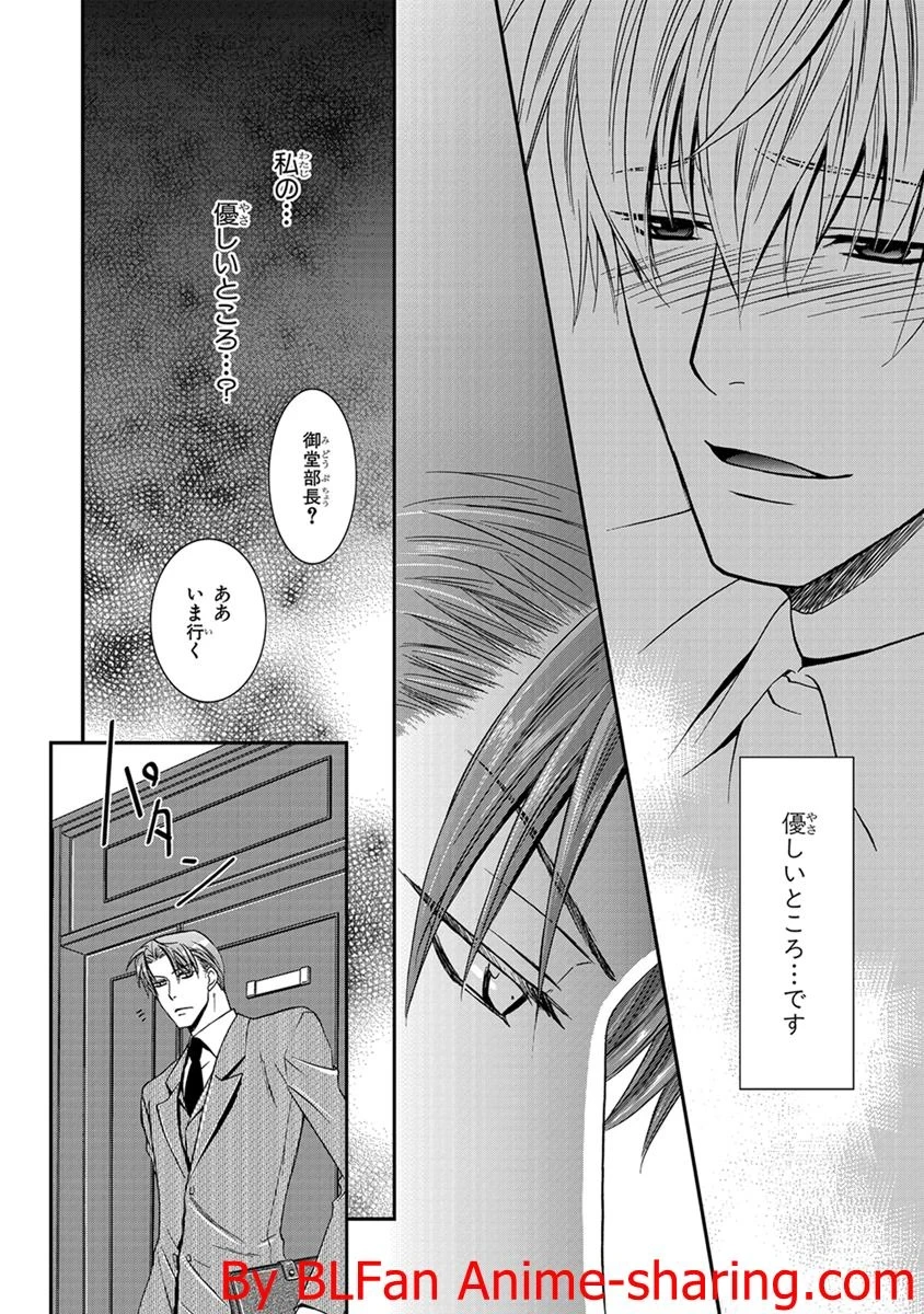 หน้า 30