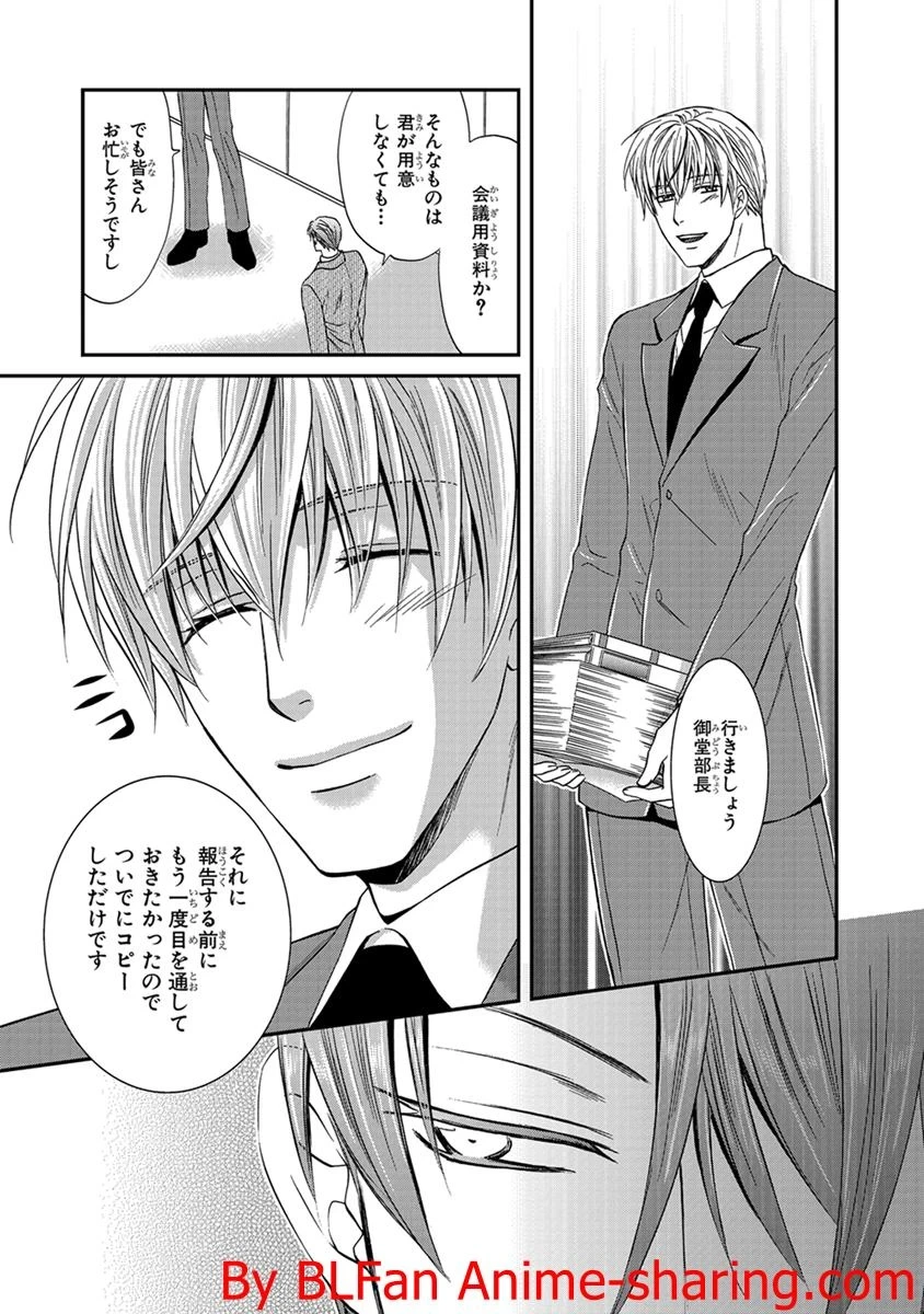 หน้า 31