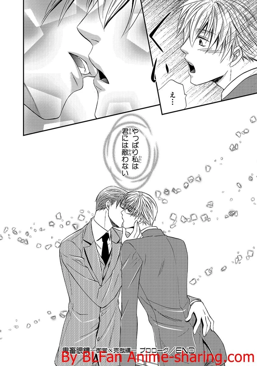 หน้า 38