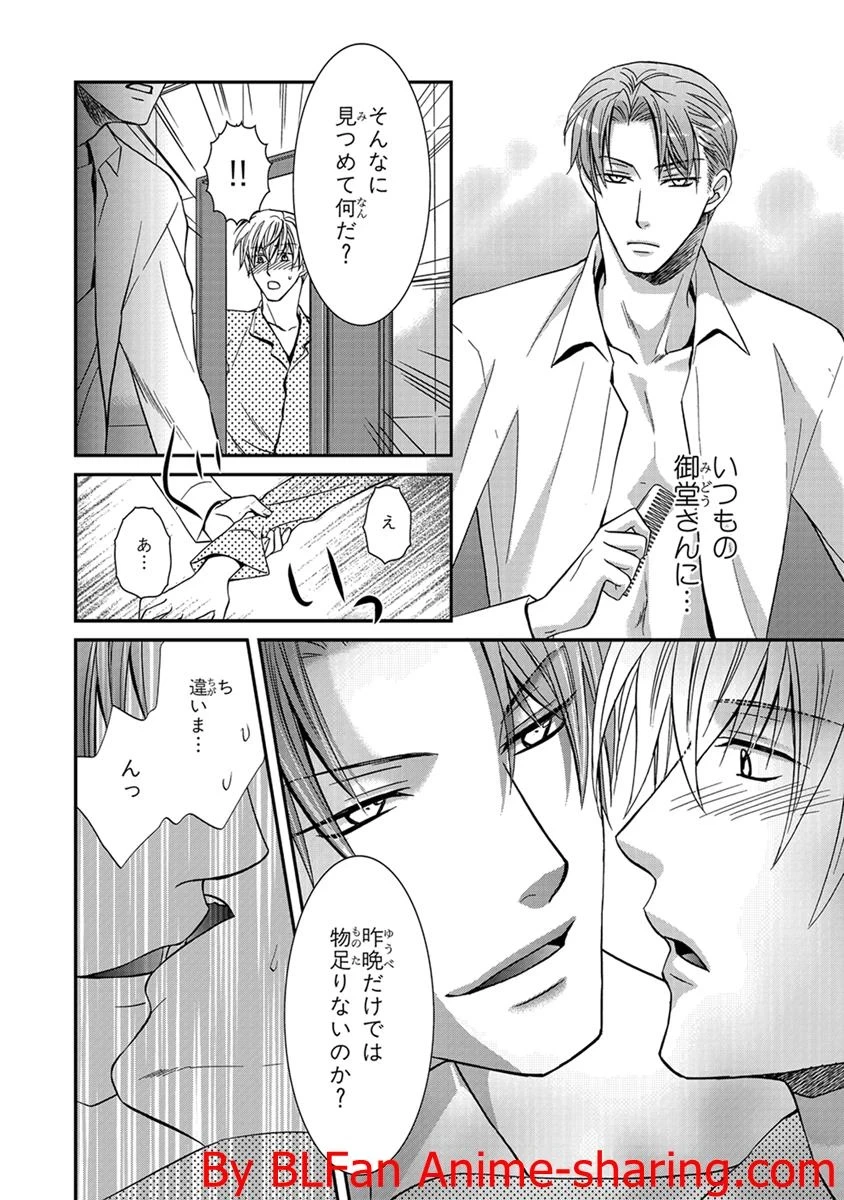 หน้า 46