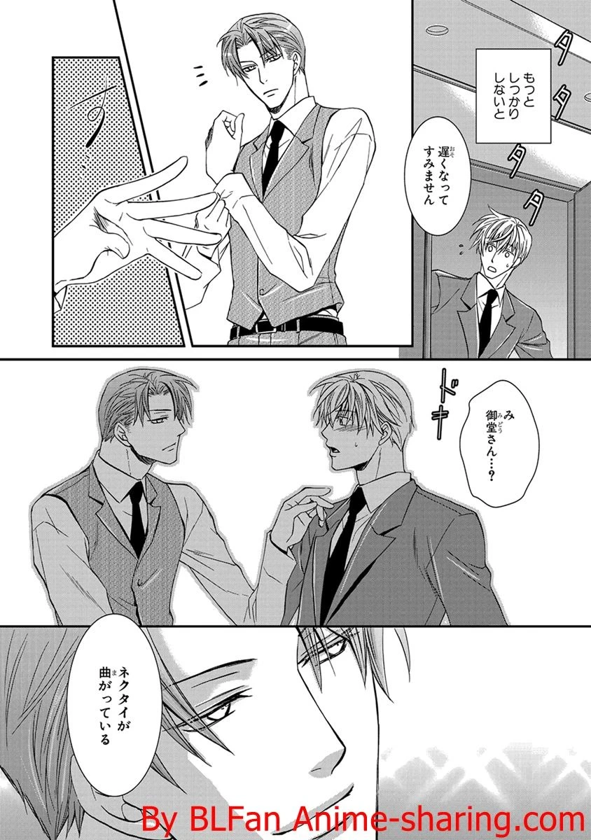 หน้า 48