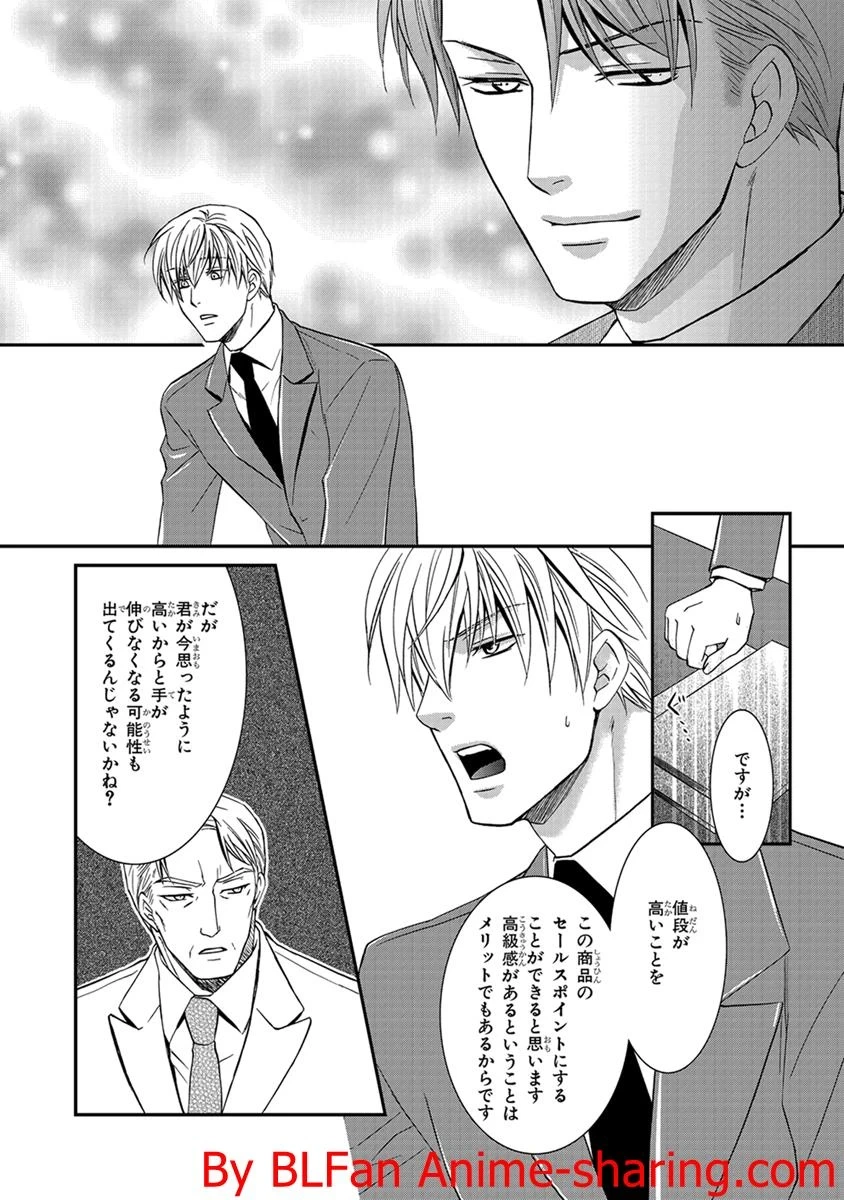 หน้า 78