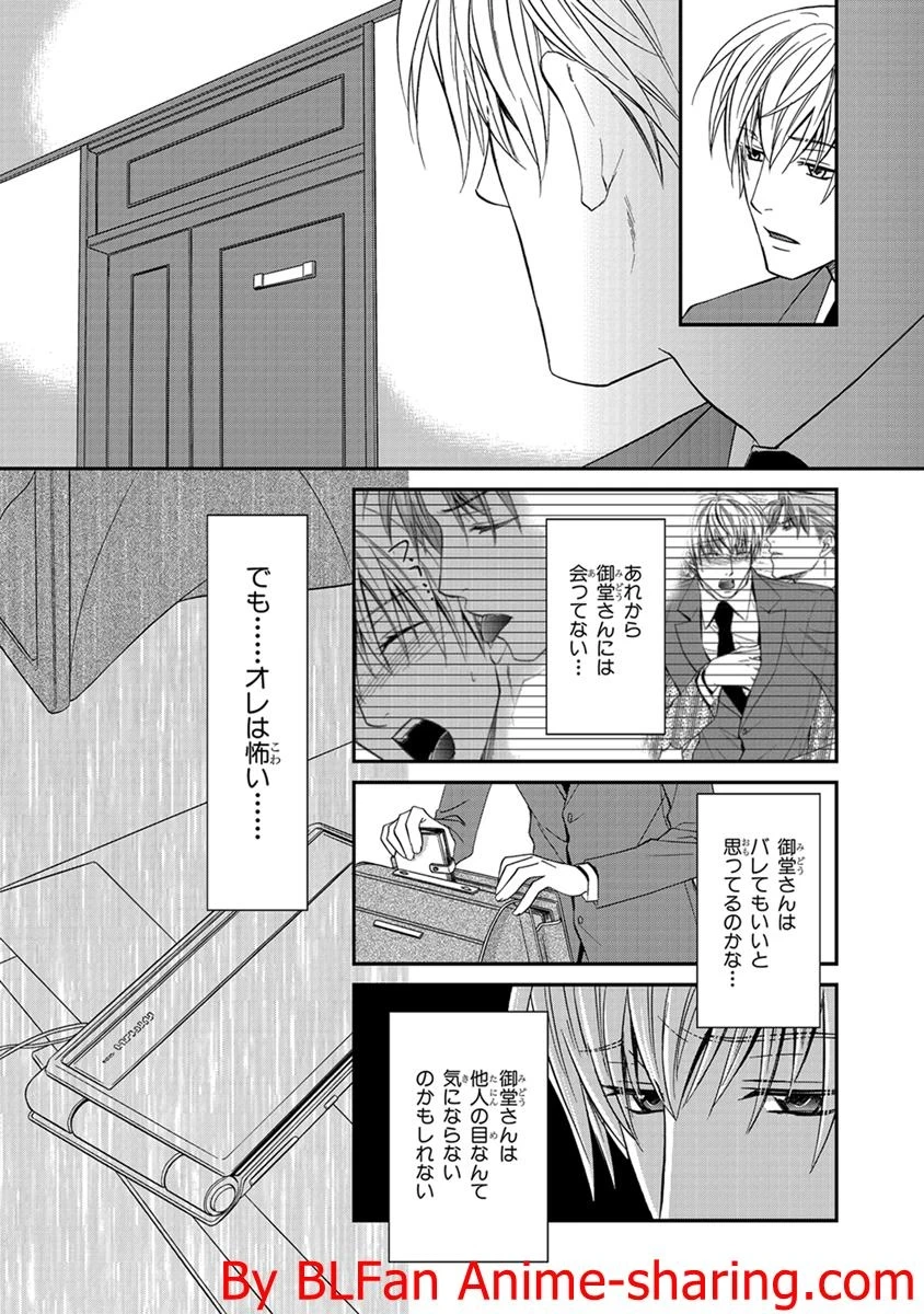 หน้า 91