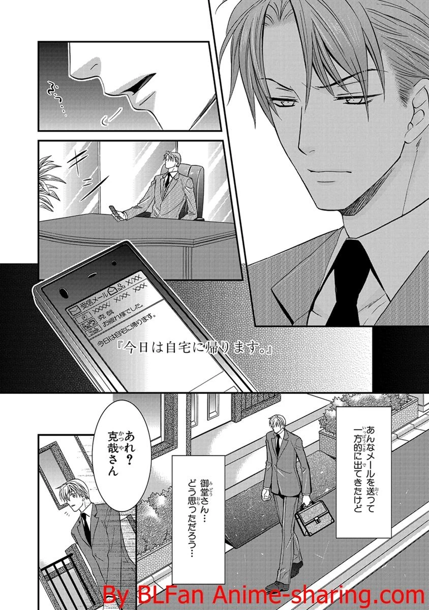 หน้า 92