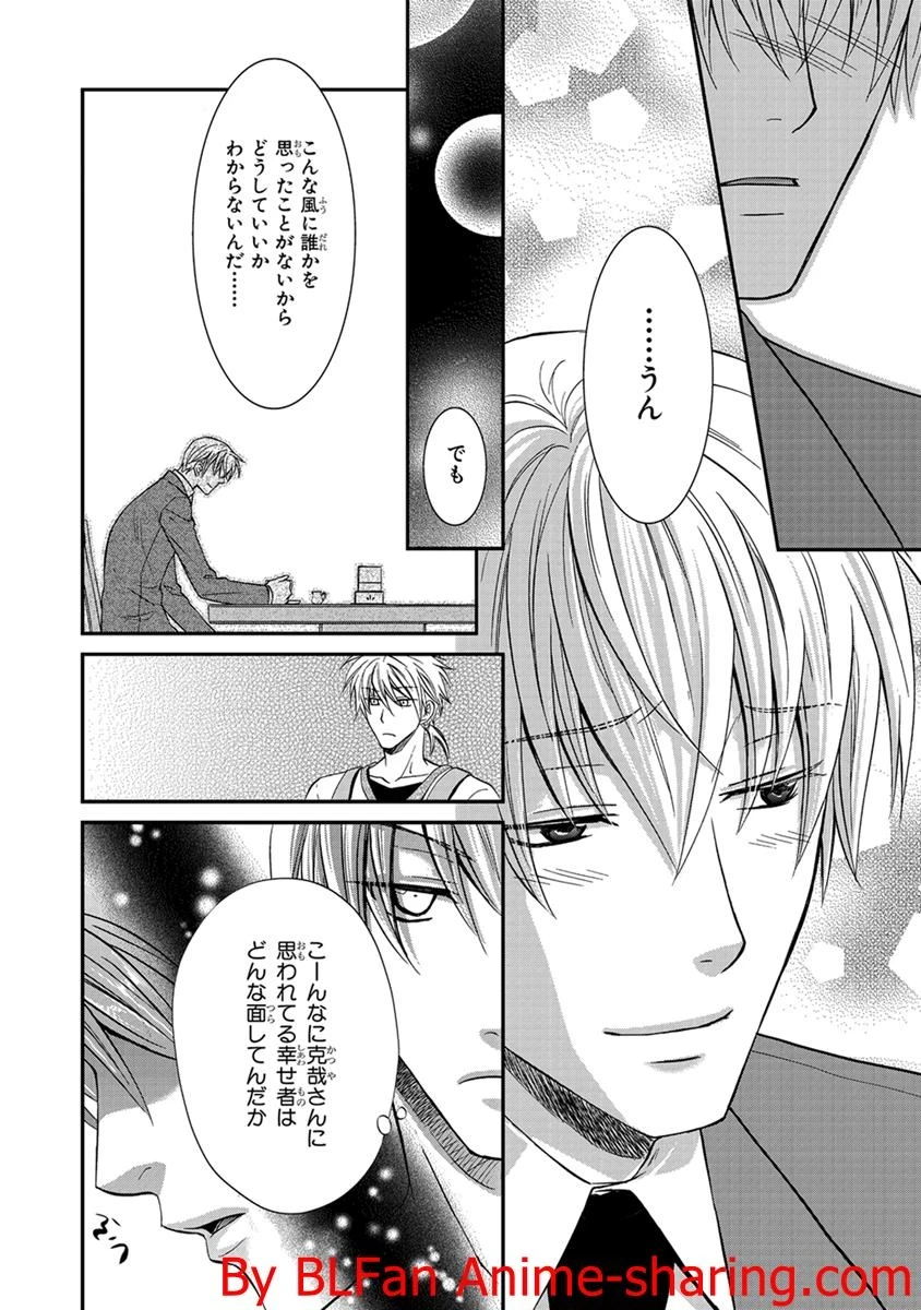 หน้า 96