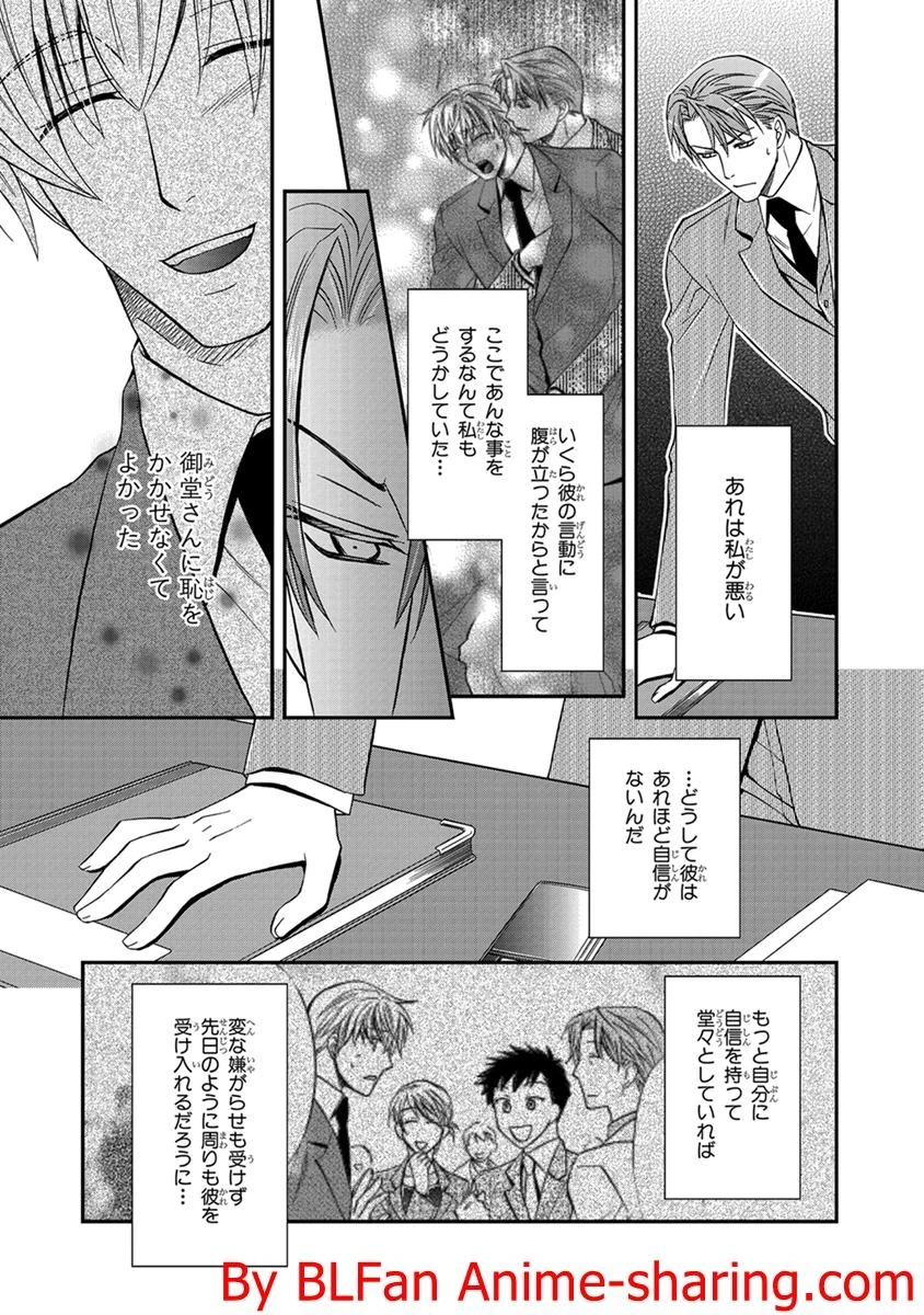 หน้า 97