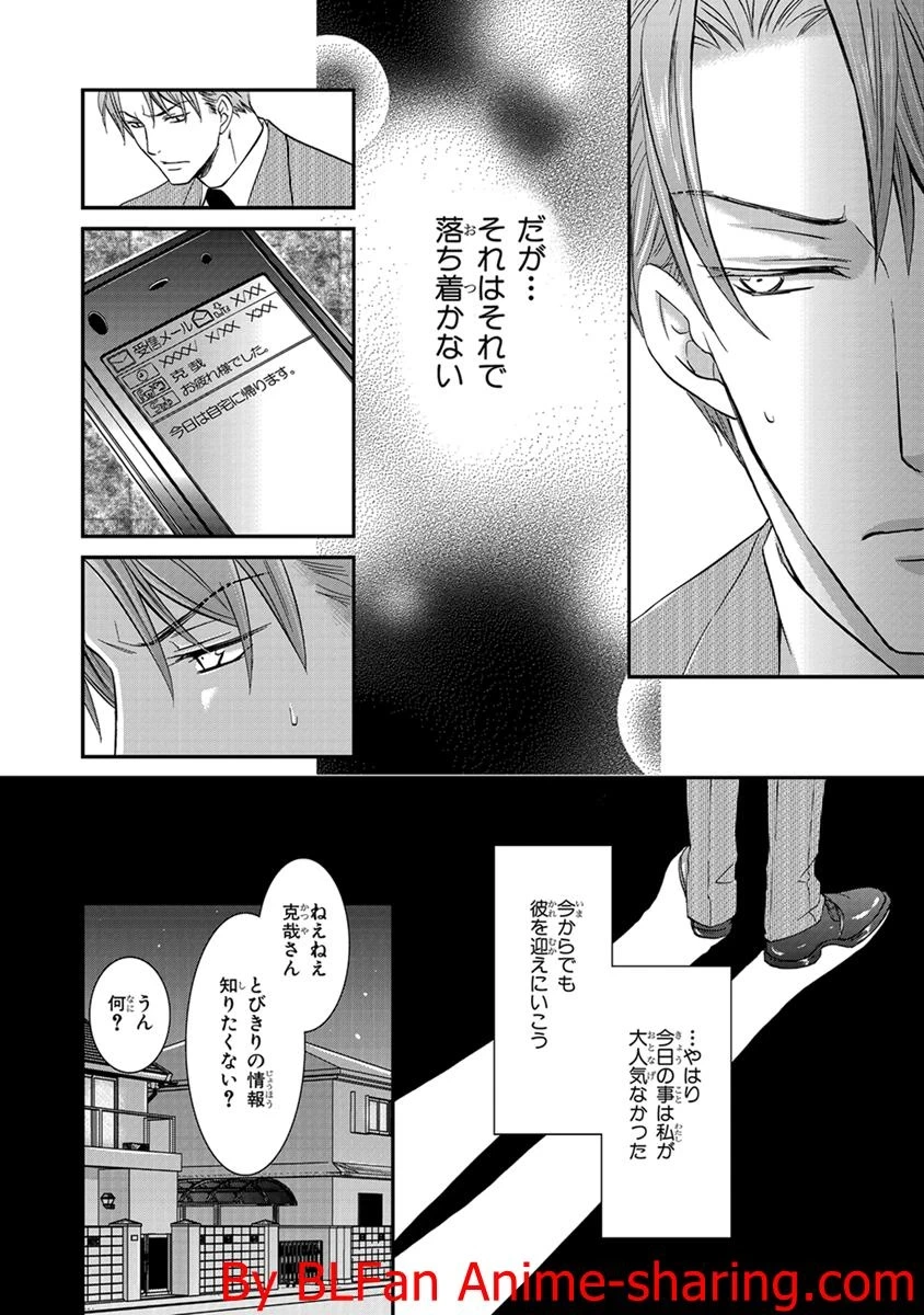 หน้า 98