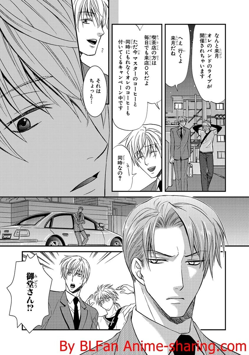 หน้า 99