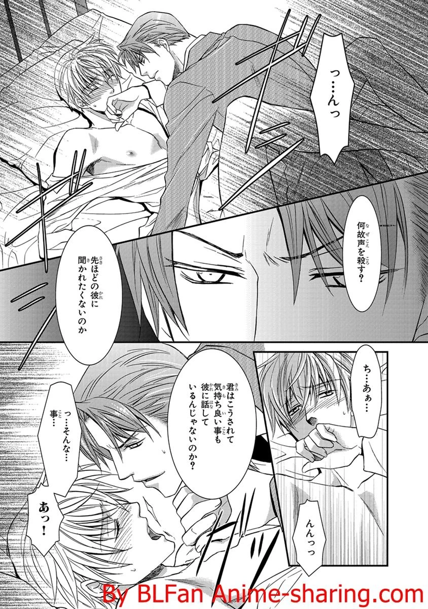 หน้า 103