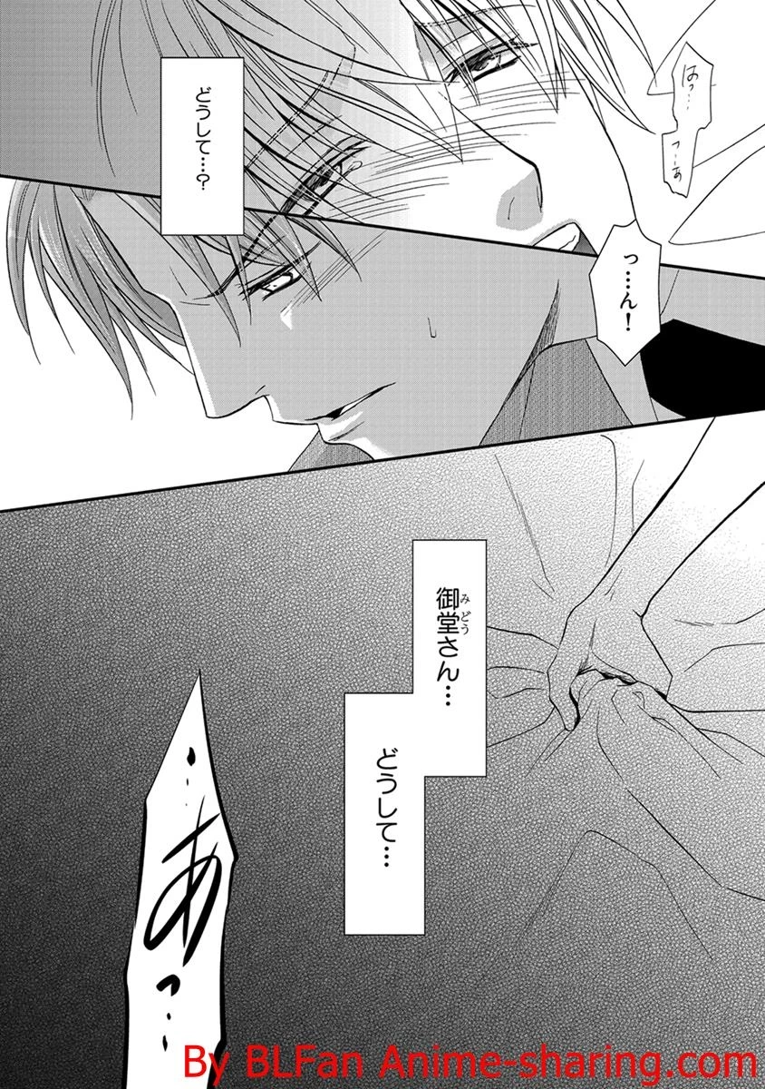 หน้า 104